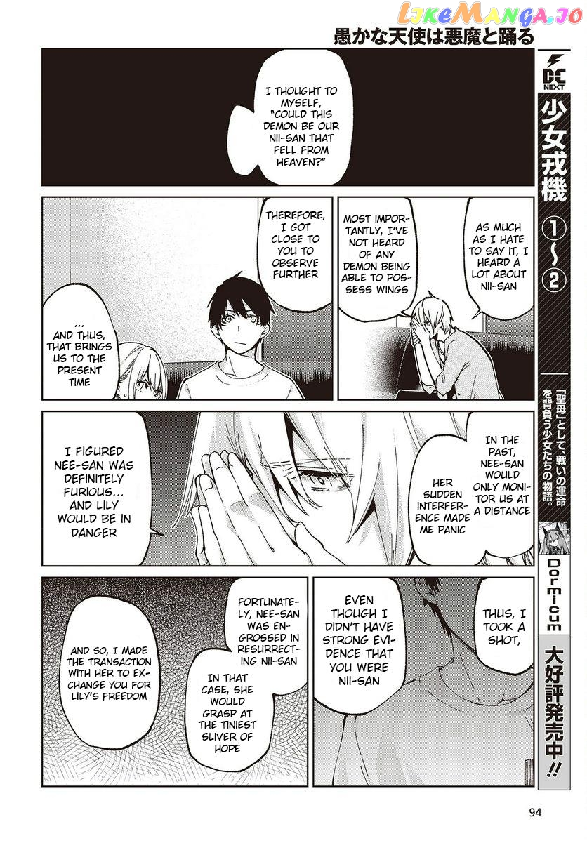 The Foolish Angel Dances With Demons chapter 75 - page 6