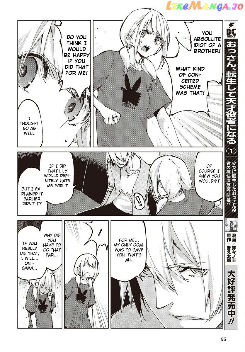 The Foolish Angel Dances With Demons chapter 75 - page 8