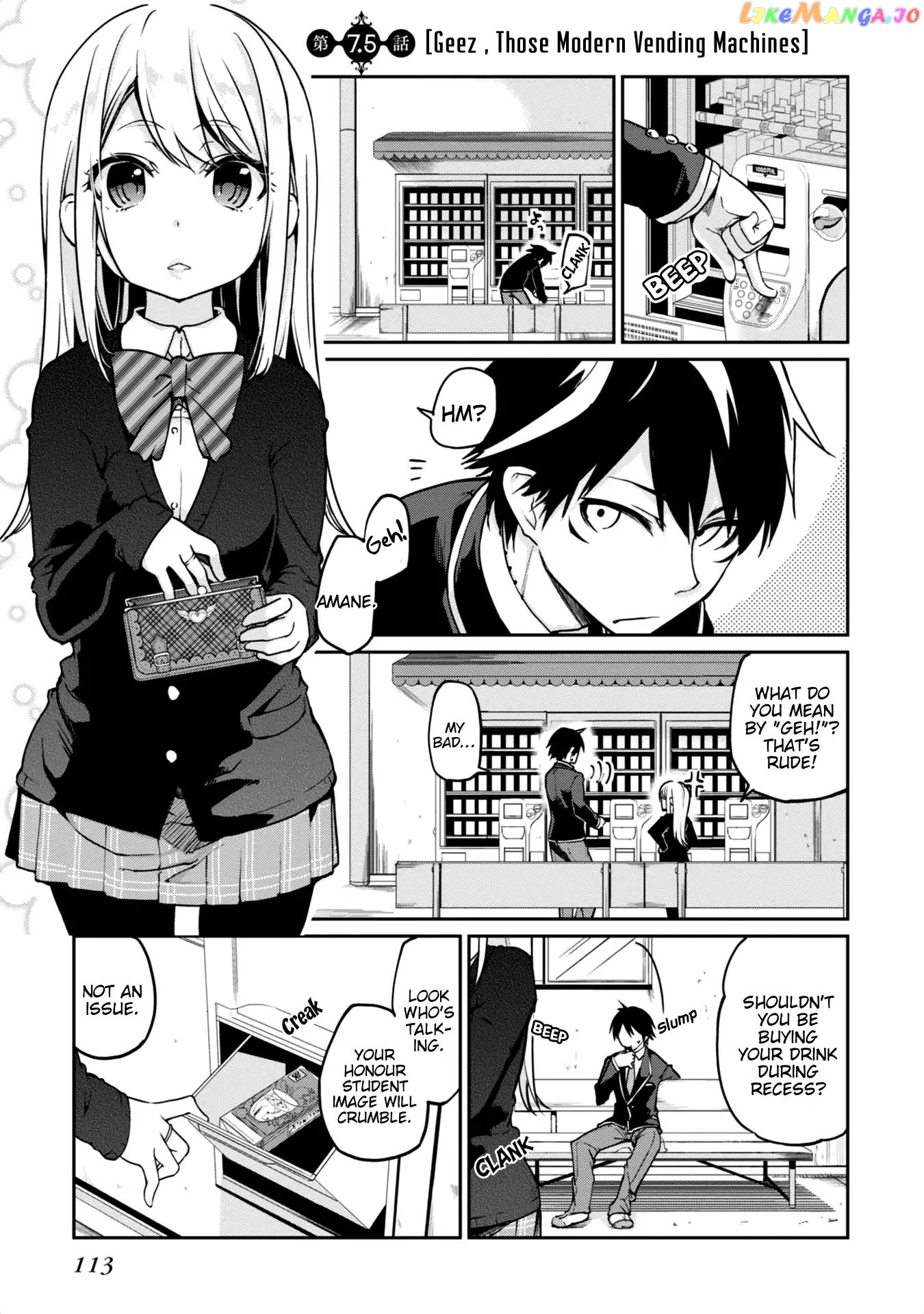The Foolish Angel Dances With Demons chapter 7.5 - page 1