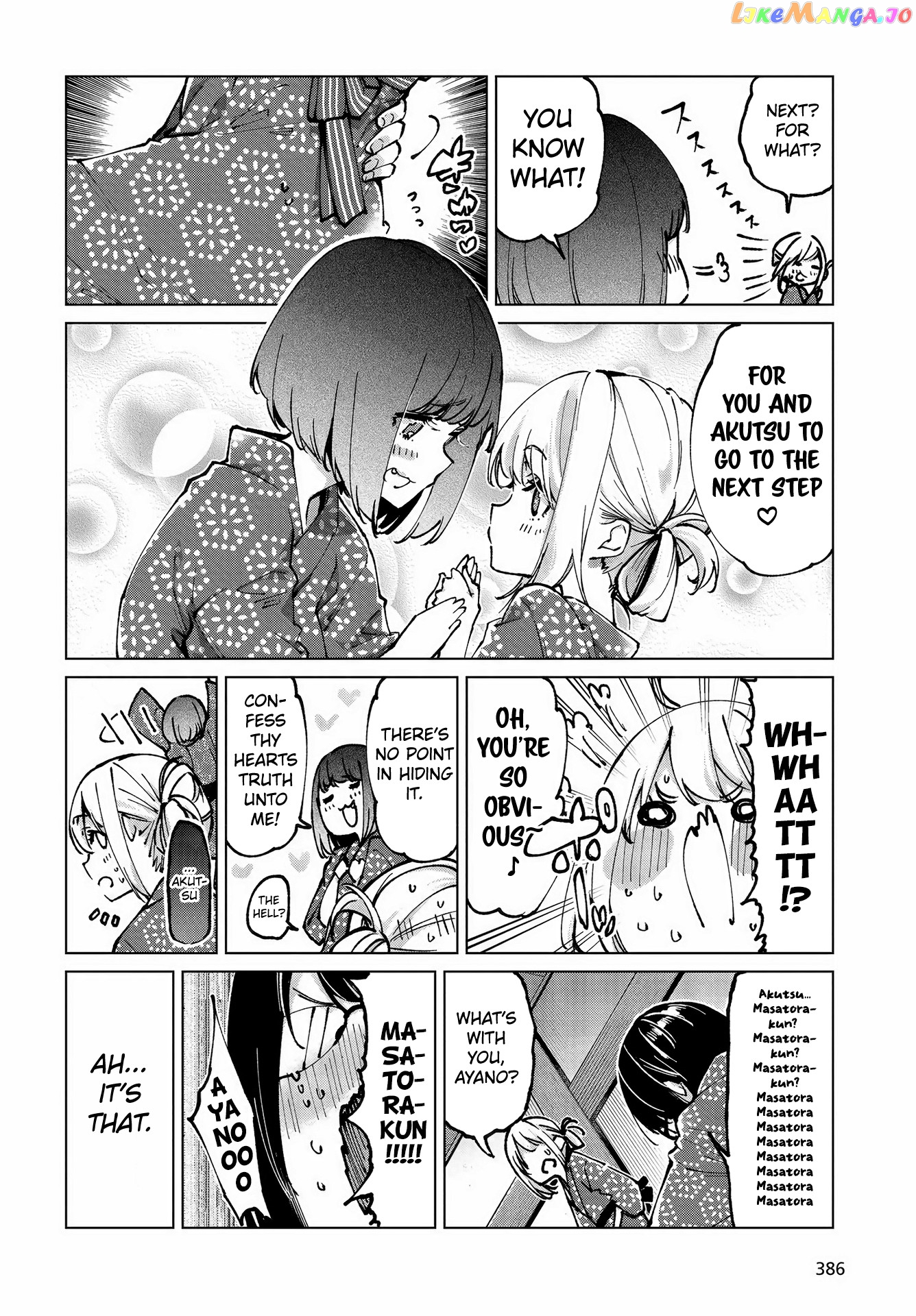 The Foolish Angel Dances With Demons chapter 62 - page 20