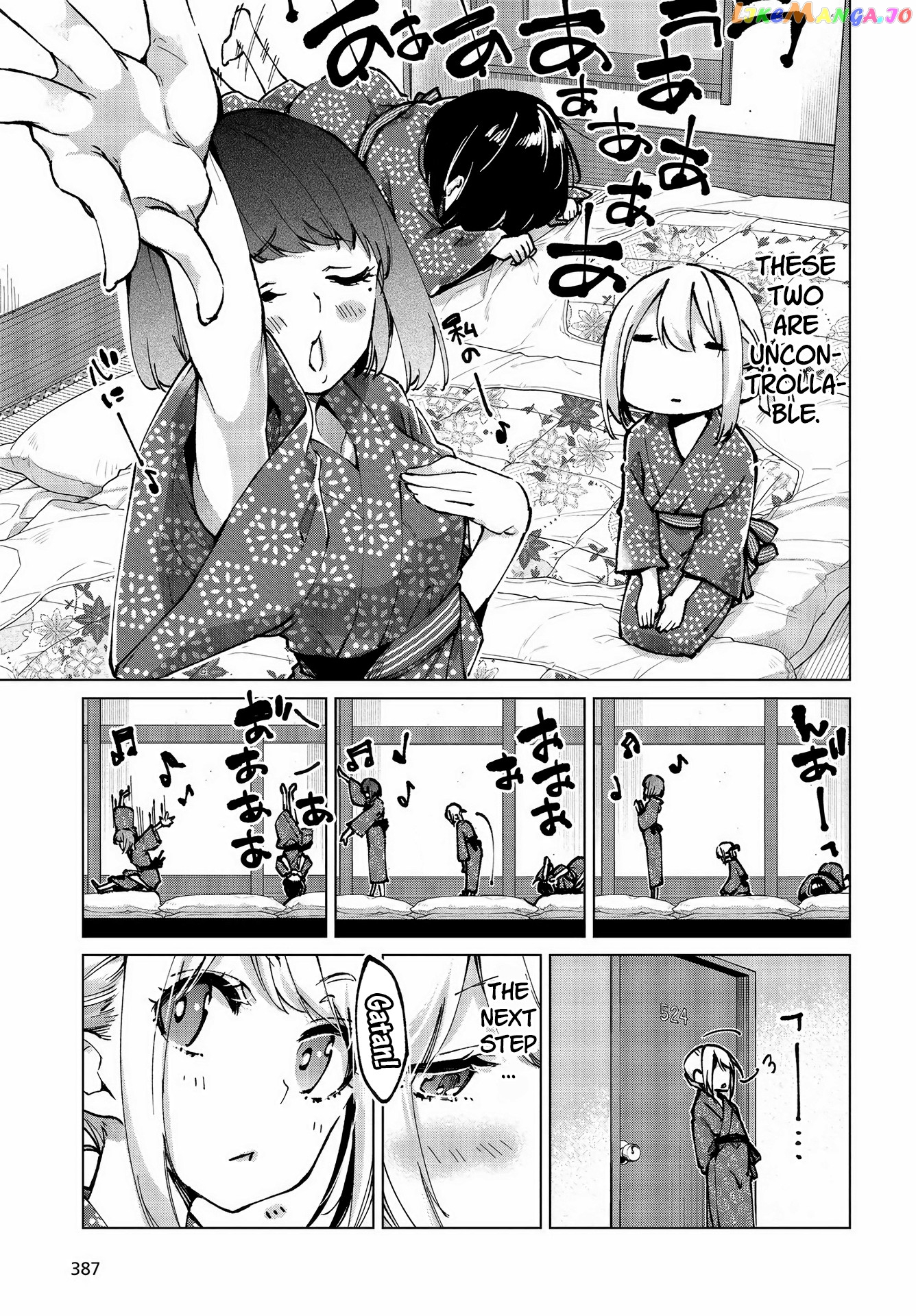 The Foolish Angel Dances With Demons chapter 62 - page 21
