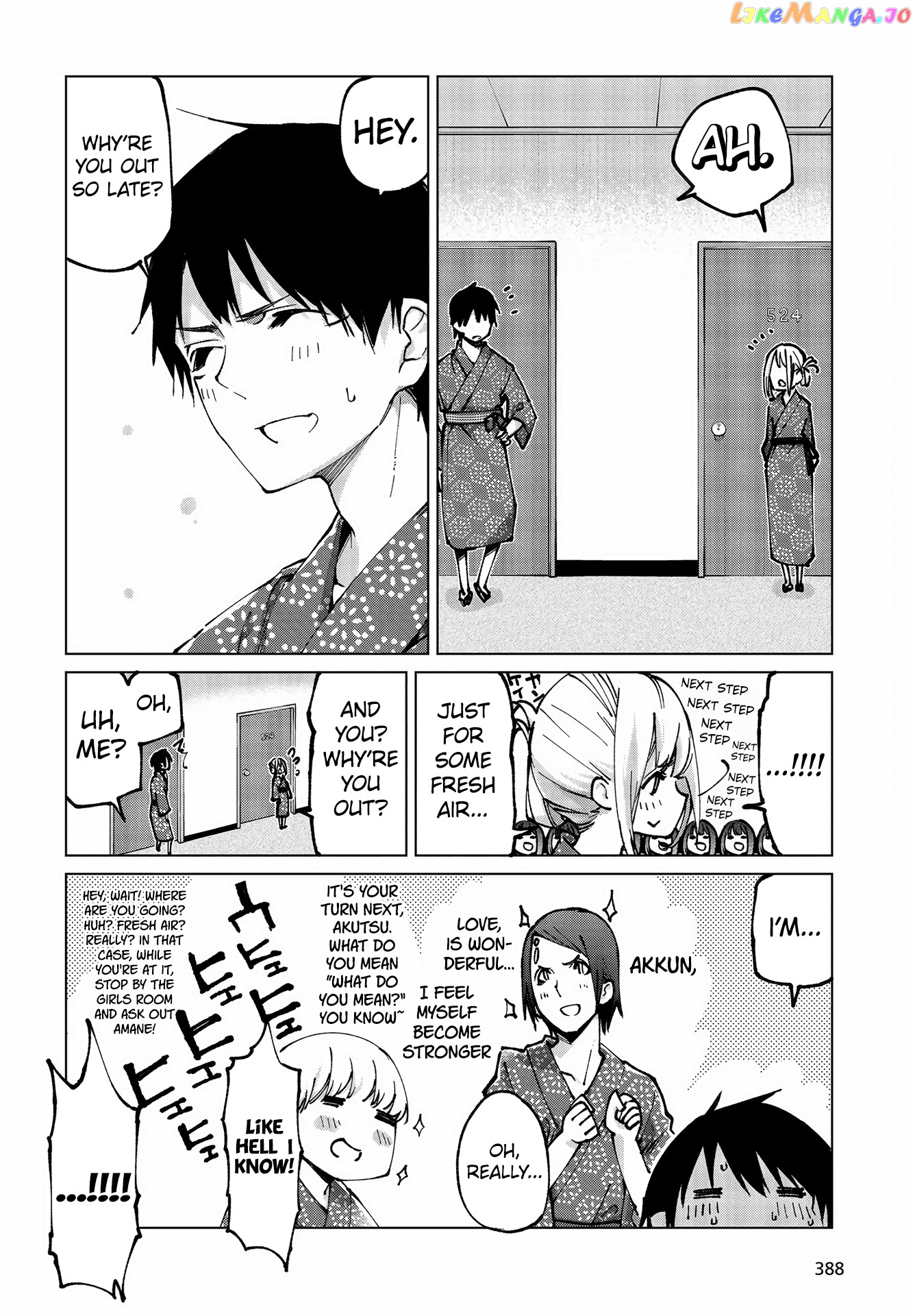 The Foolish Angel Dances With Demons chapter 62 - page 22