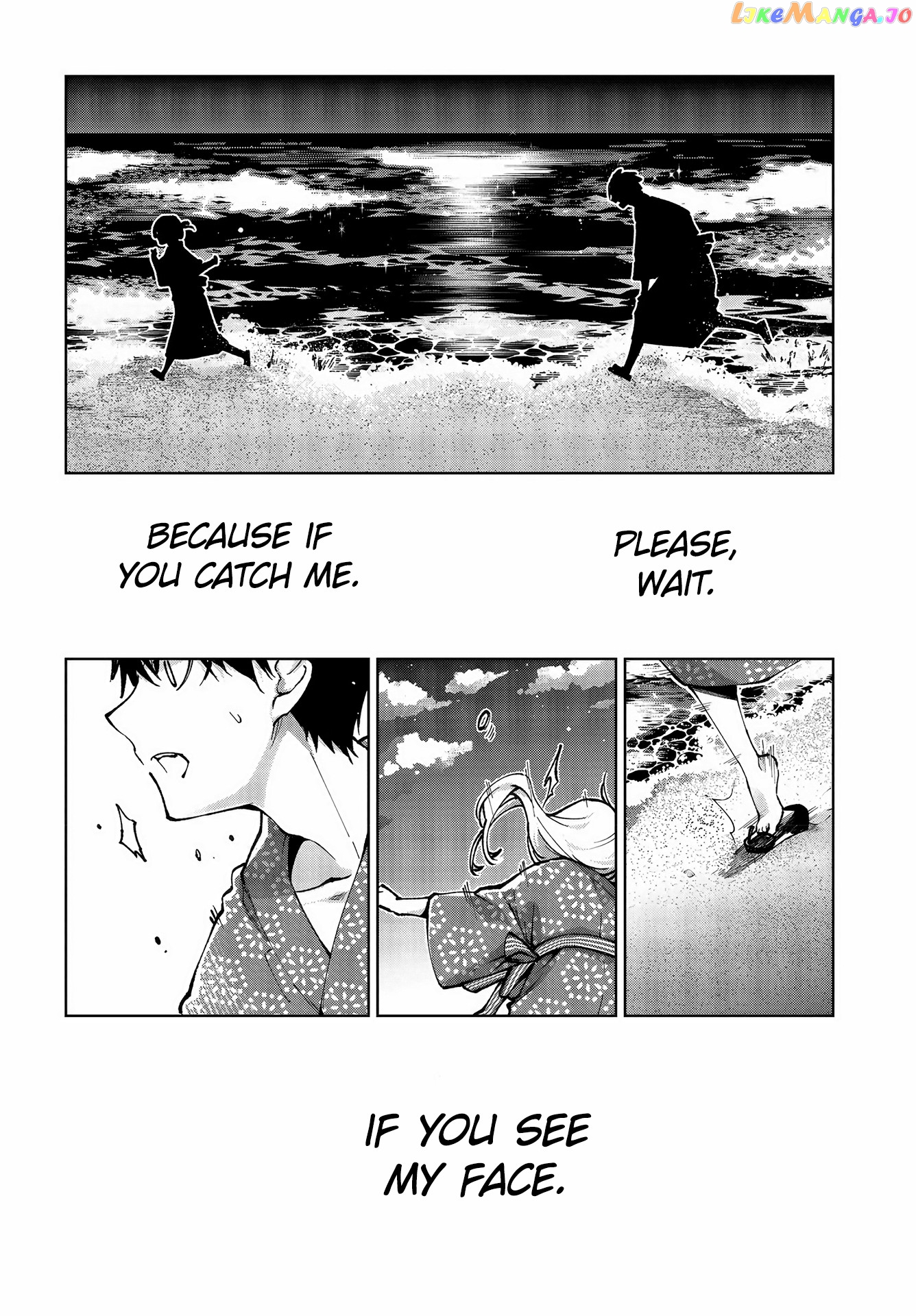 The Foolish Angel Dances With Demons chapter 62 - page 32