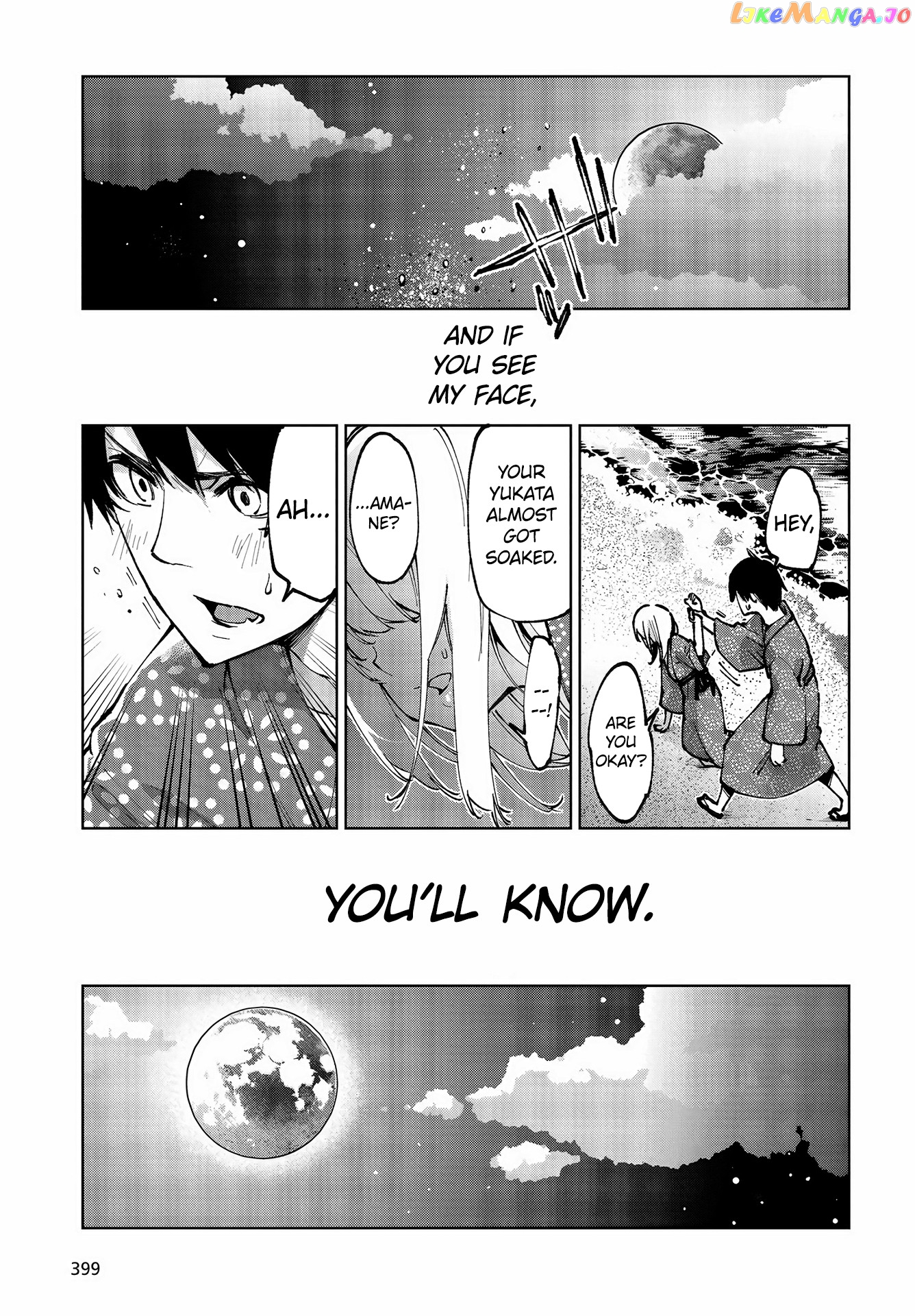 The Foolish Angel Dances With Demons chapter 62 - page 33