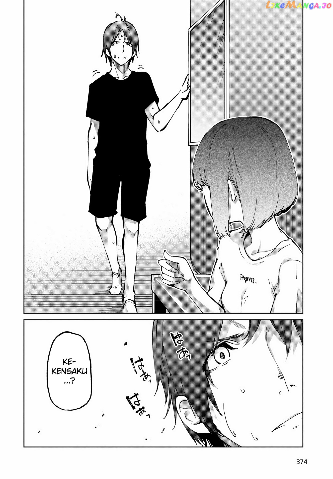 The Foolish Angel Dances With Demons chapter 62 - page 8