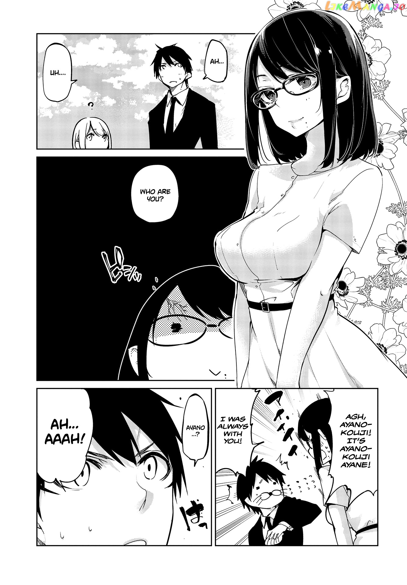 The Foolish Angel Dances With Demons chapter 46 - page 1