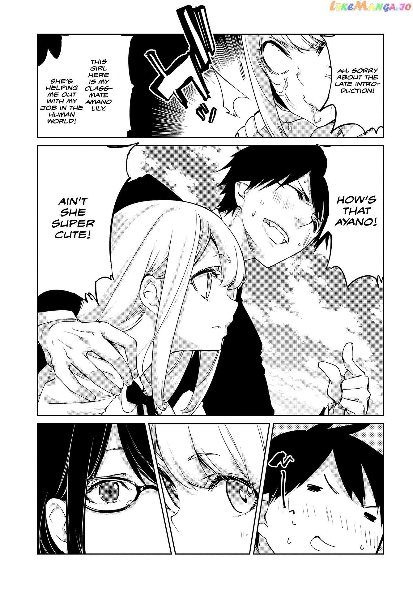 The Foolish Angel Dances With Demons chapter 46 - page 10