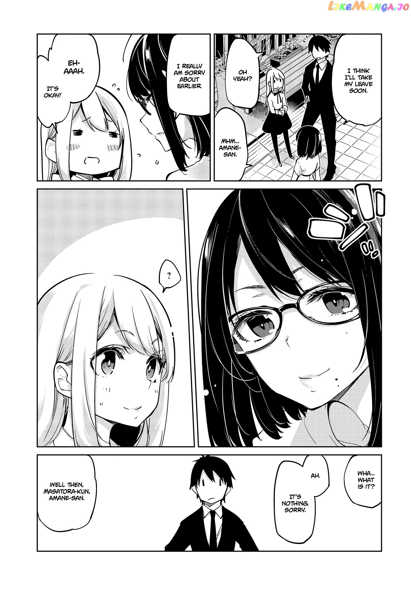 The Foolish Angel Dances With Demons chapter 46 - page 20