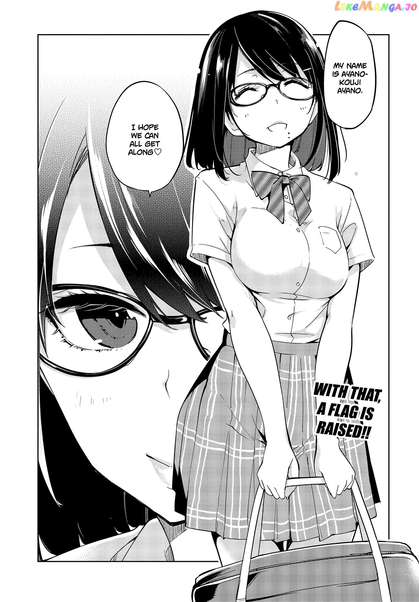 The Foolish Angel Dances With Demons chapter 46 - page 24