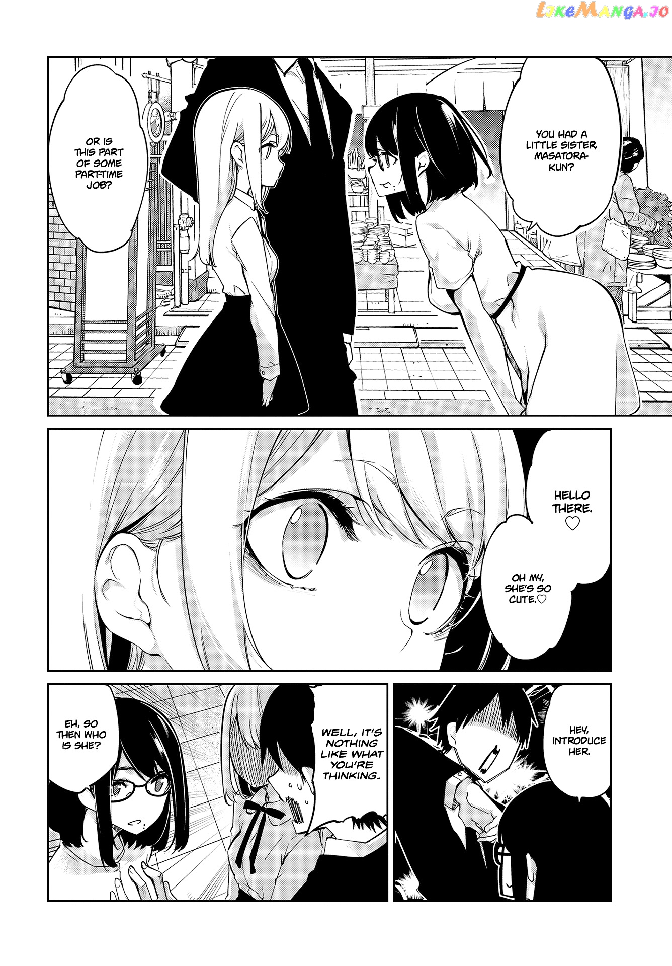 The Foolish Angel Dances With Demons chapter 46 - page 5