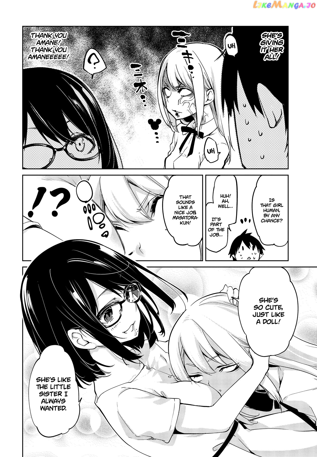 The Foolish Angel Dances With Demons chapter 46 - page 7