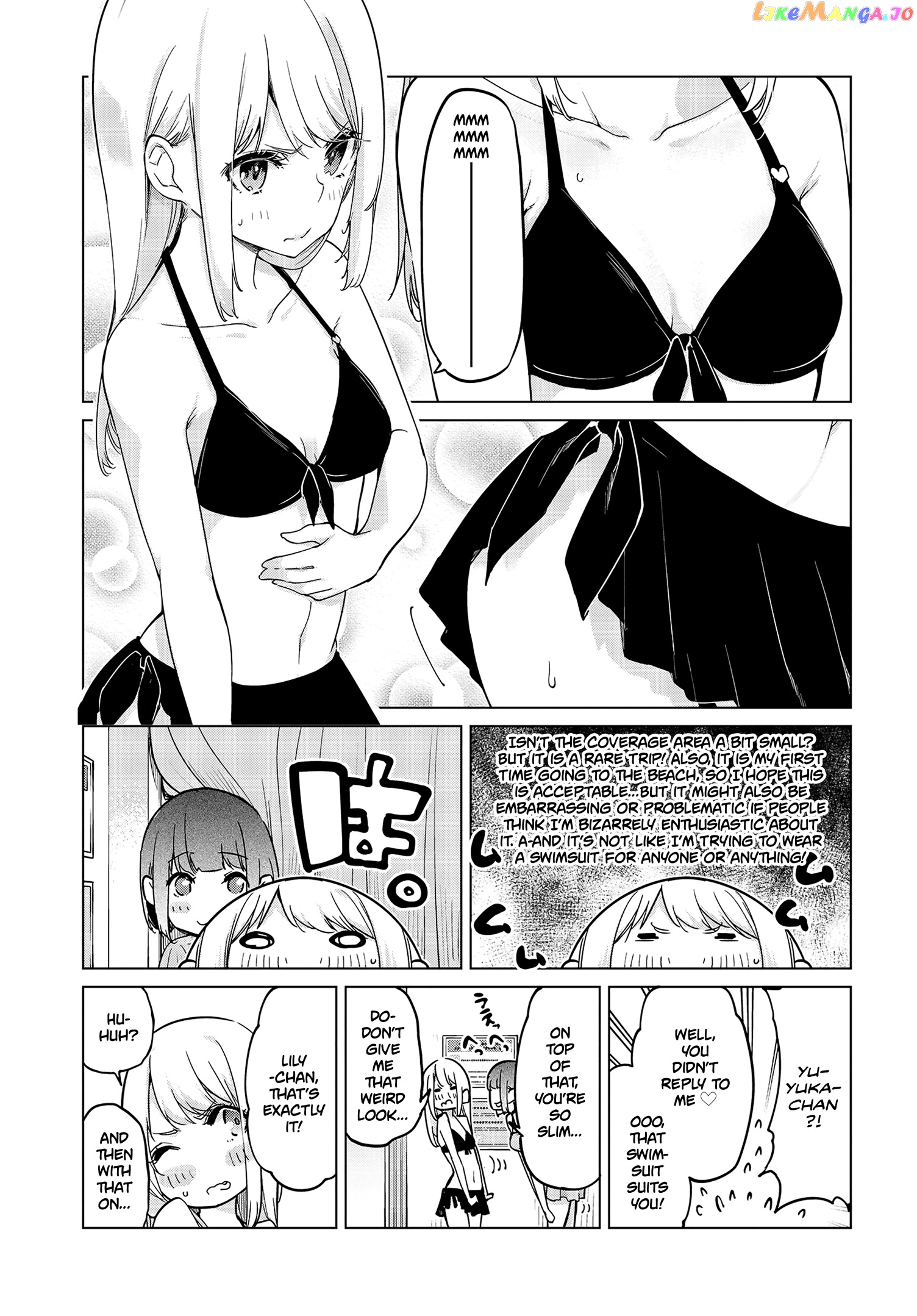 The Foolish Angel Dances With Demons chapter 57.5 - page 4