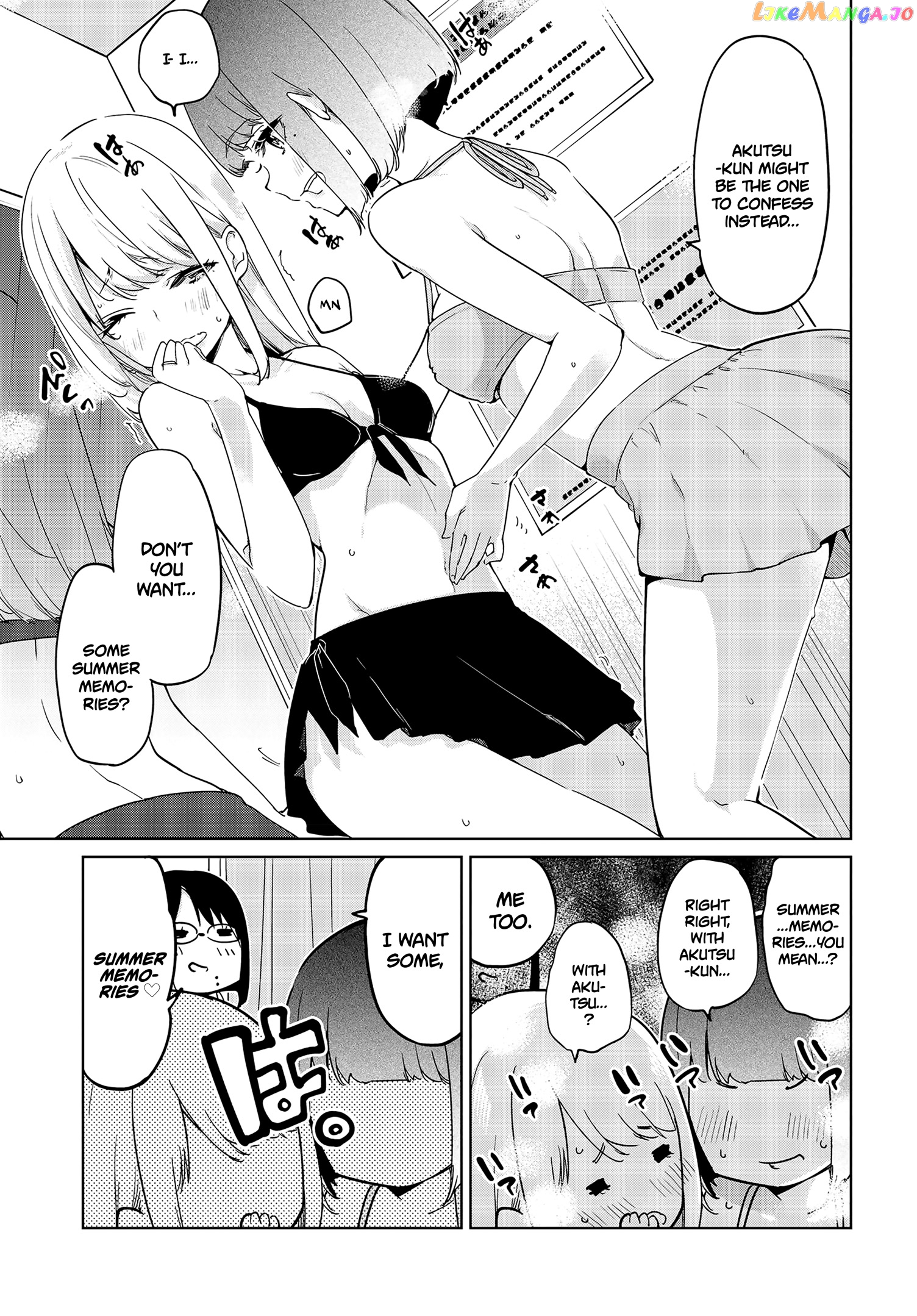 The Foolish Angel Dances With Demons chapter 57.5 - page 6