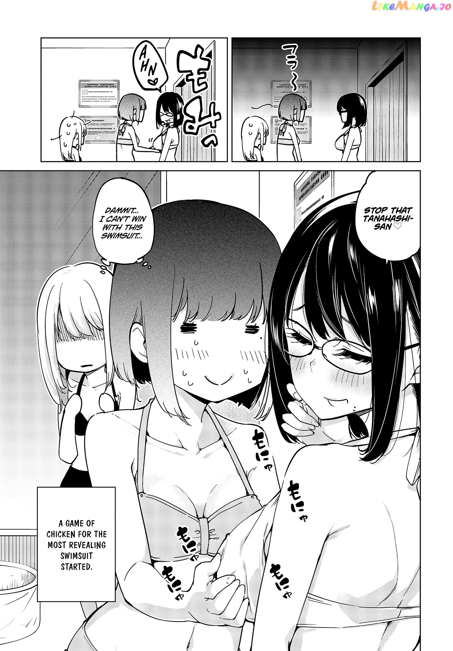 The Foolish Angel Dances With Demons chapter 57.5 - page 8