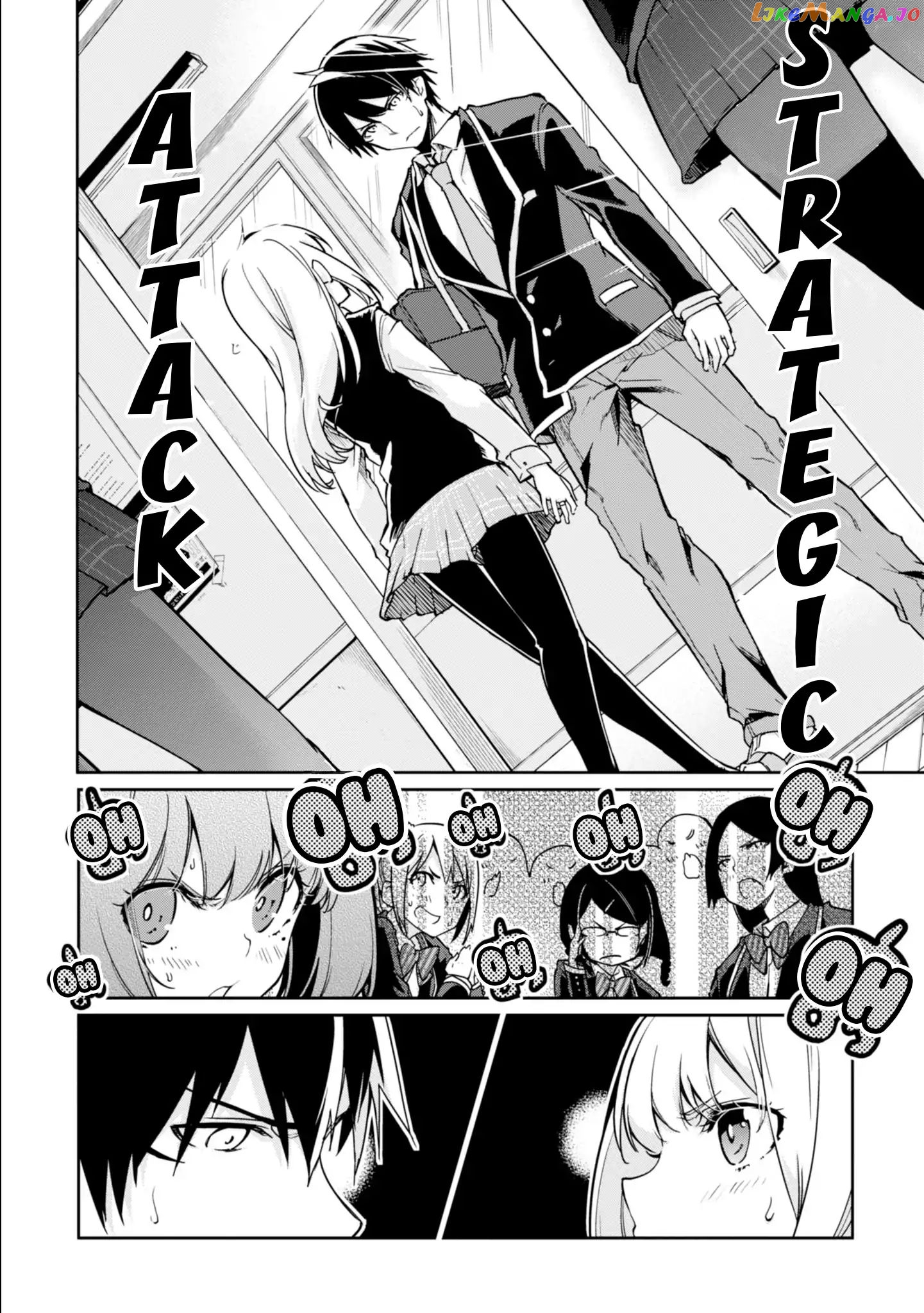 The Foolish Angel Dances With Demons chapter 22 - page 16