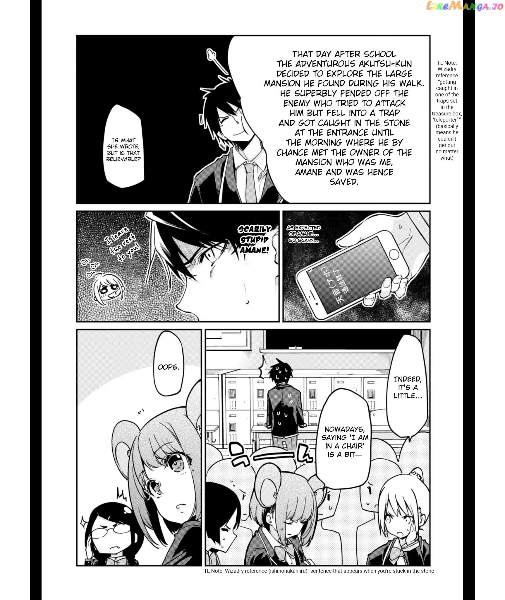 The Foolish Angel Dances With Demons chapter 22 - page 20