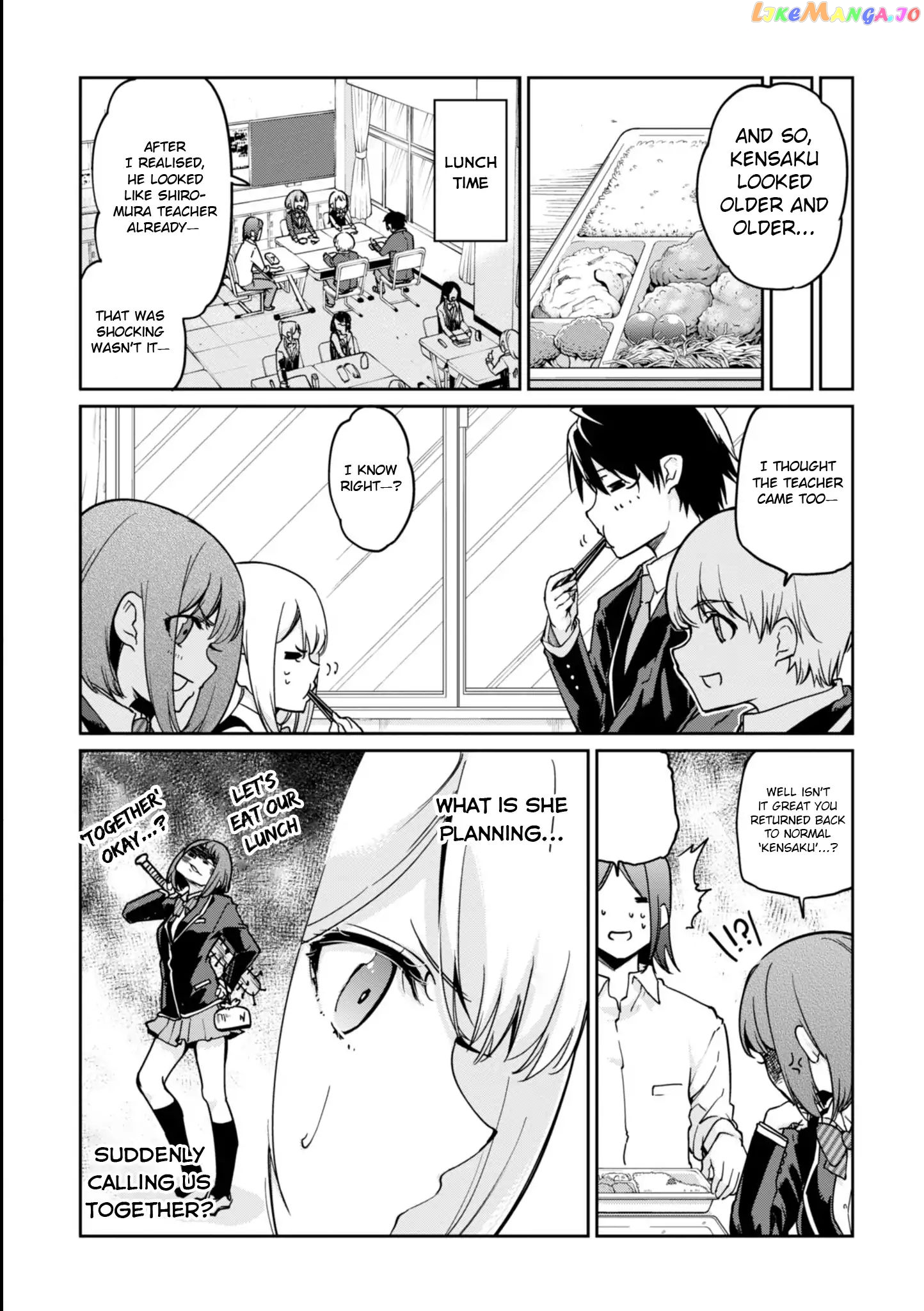 The Foolish Angel Dances With Demons chapter 22 - page 22