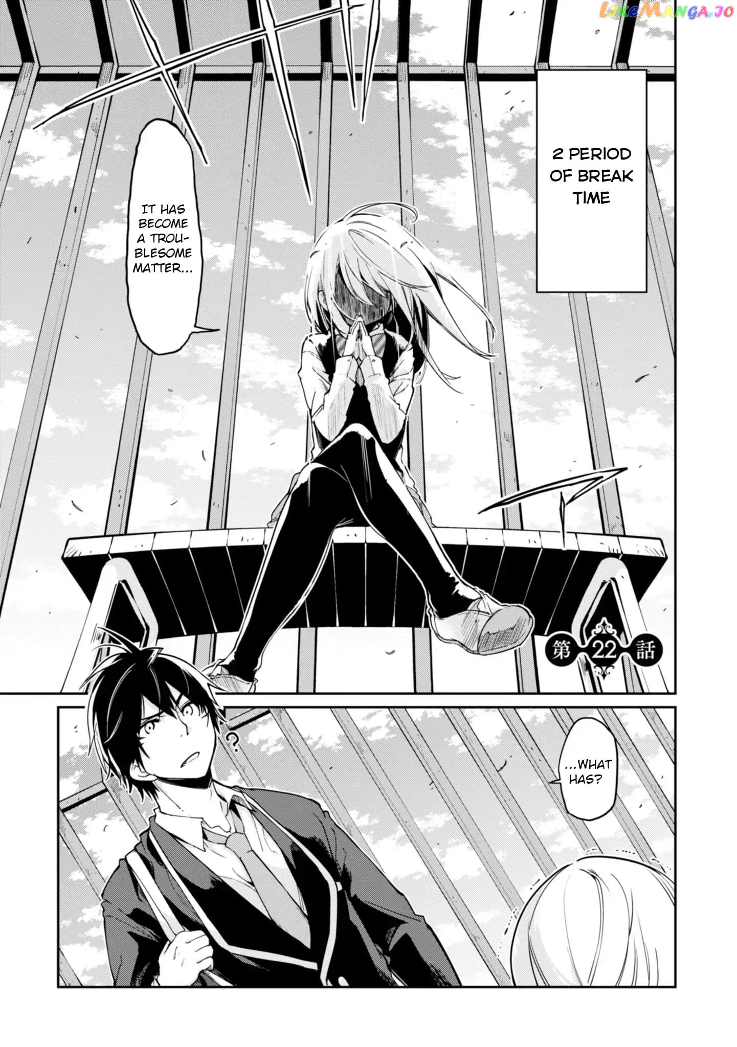 The Foolish Angel Dances With Demons chapter 22 - page 3