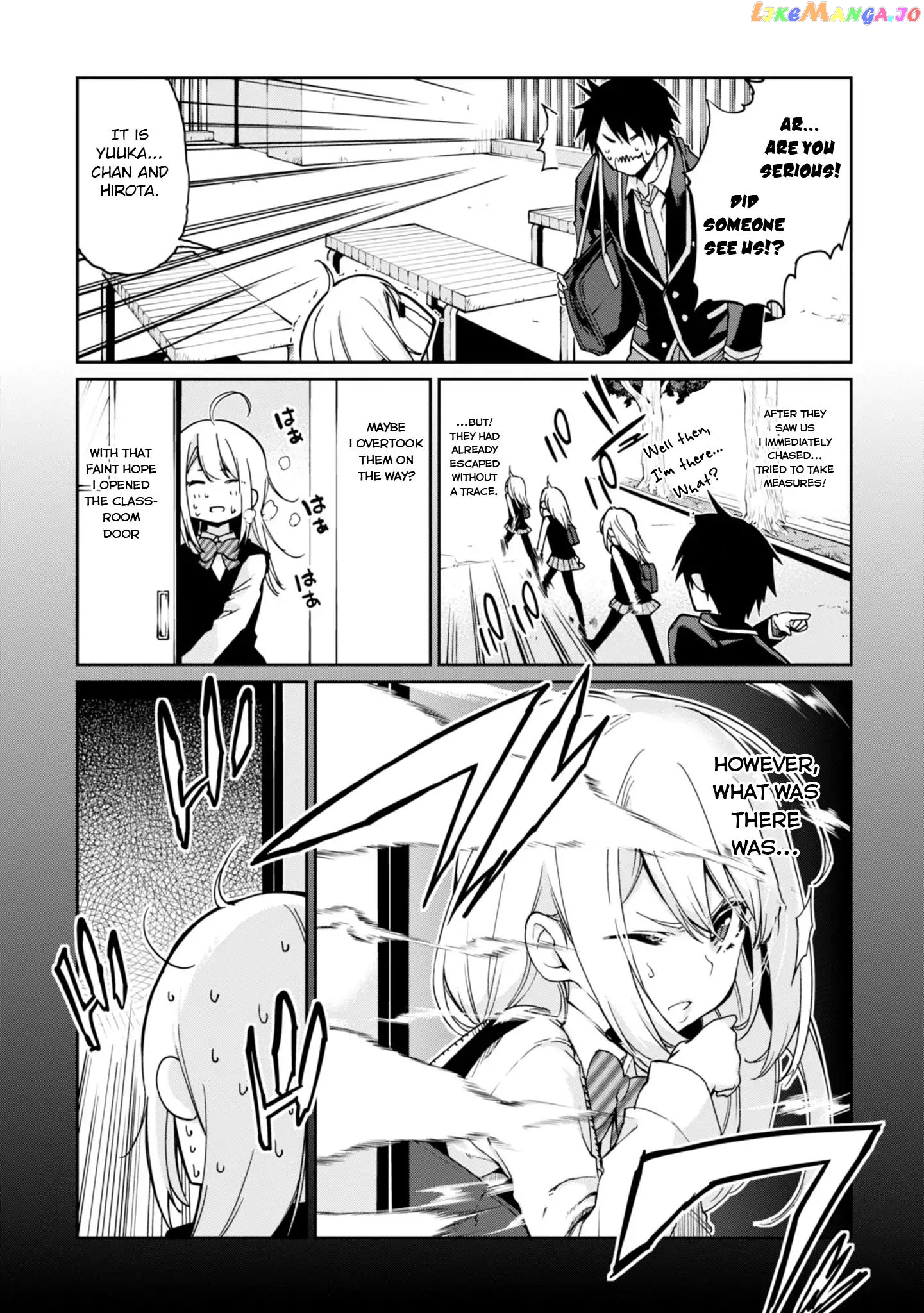 The Foolish Angel Dances With Demons chapter 22 - page 6