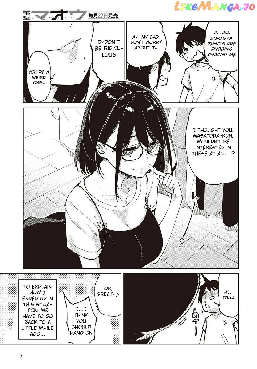 The Foolish Angel Dances With Demons chapter 76 - page 3