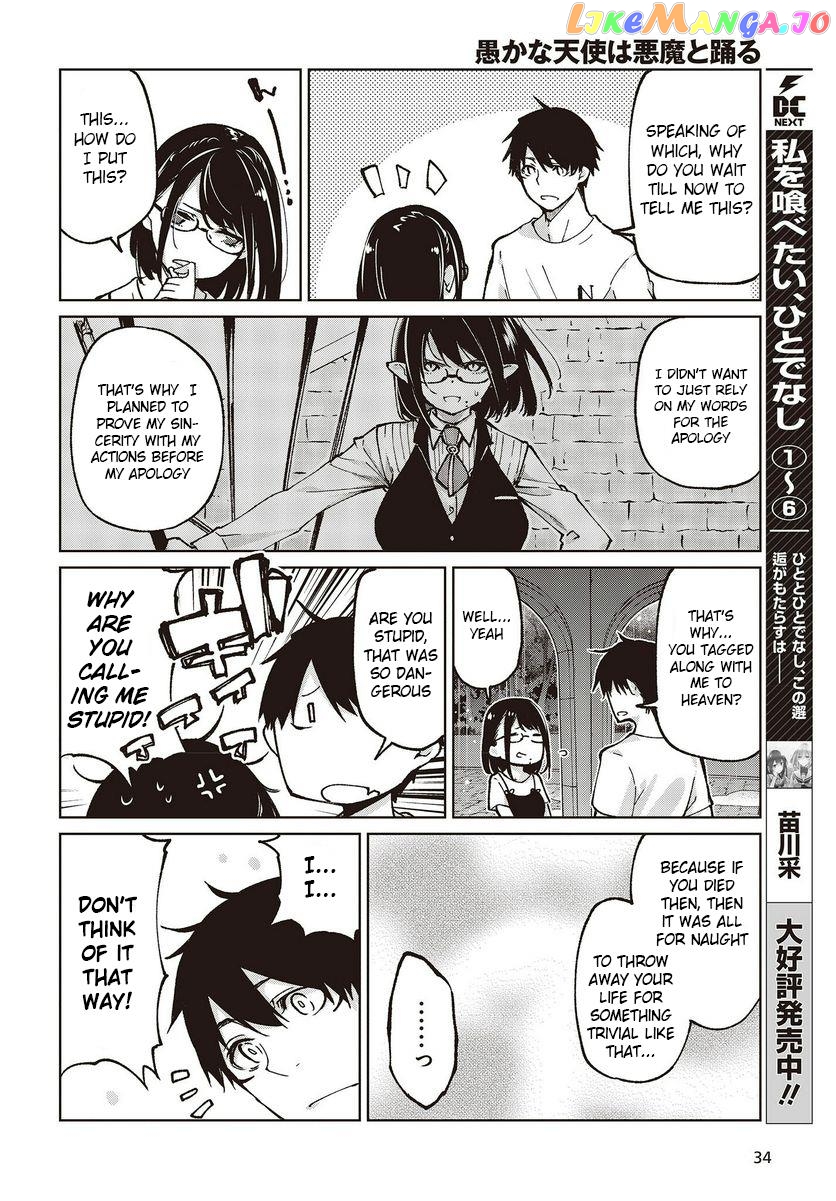 The Foolish Angel Dances With Demons chapter 76 - page 30