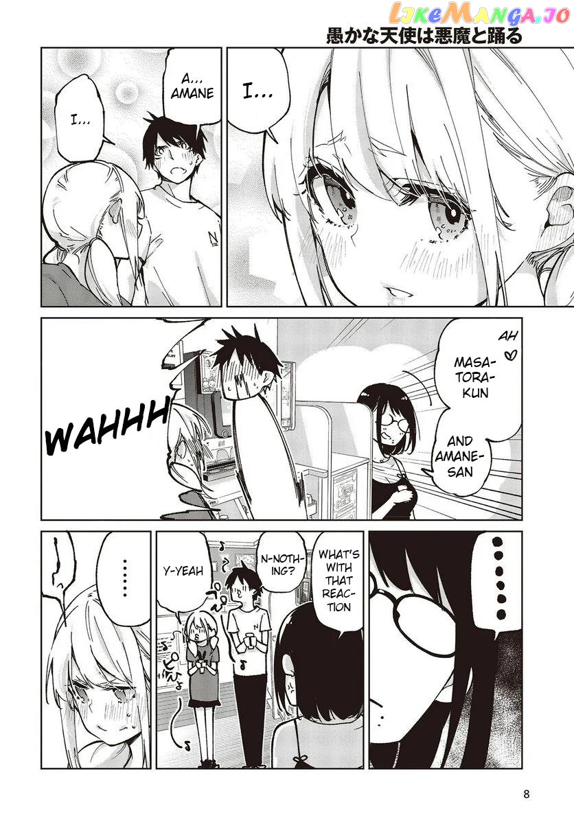 The Foolish Angel Dances With Demons chapter 76 - page 4