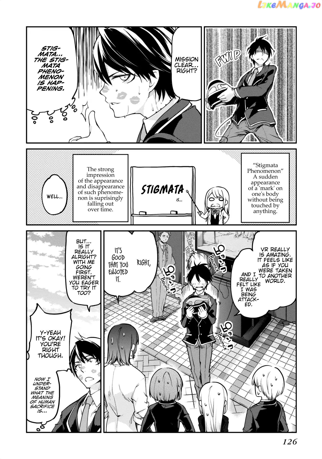 The Foolish Angel Dances With Demons chapter 8 - page 6