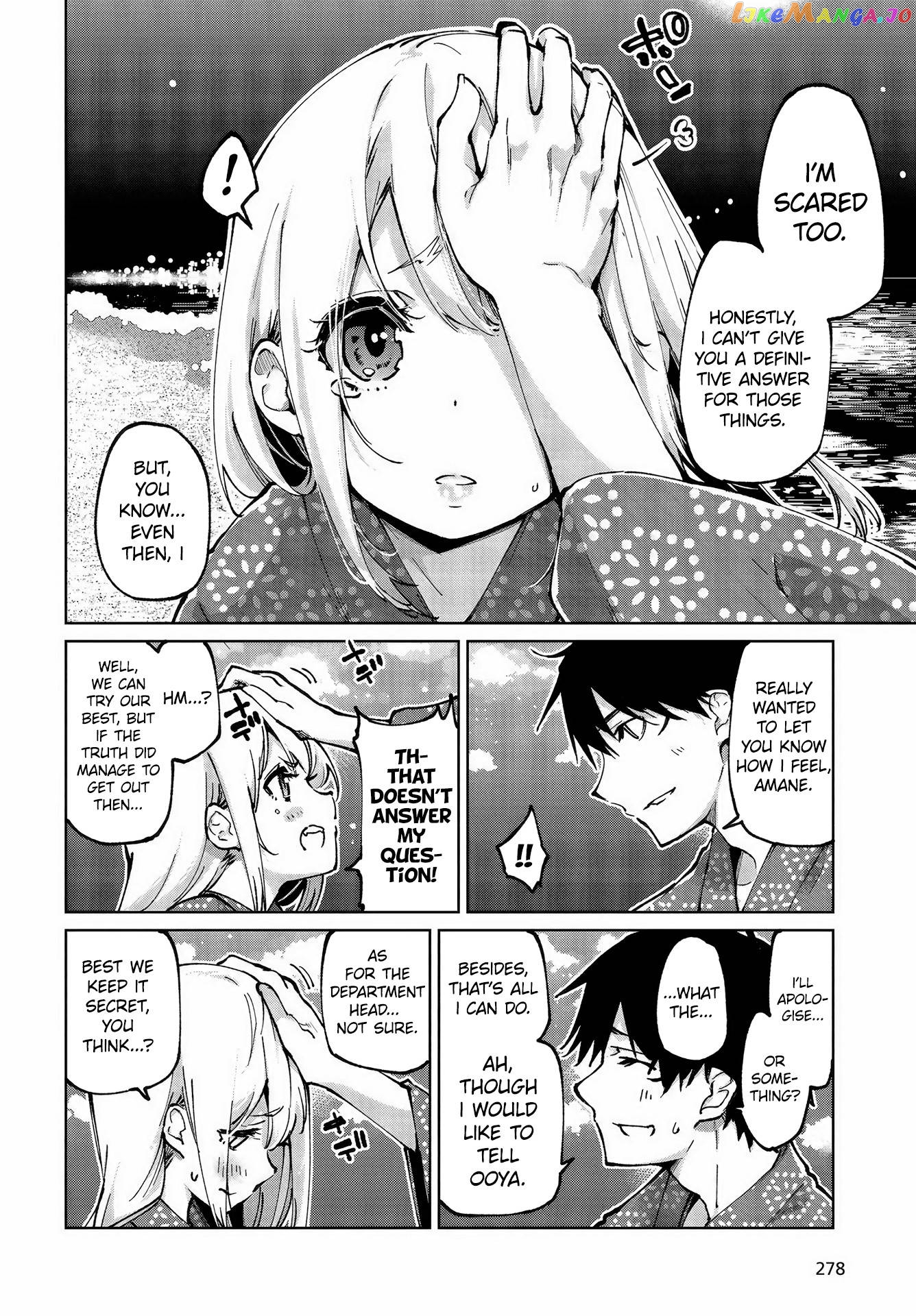 The Foolish Angel Dances With Demons chapter 63 - page 21