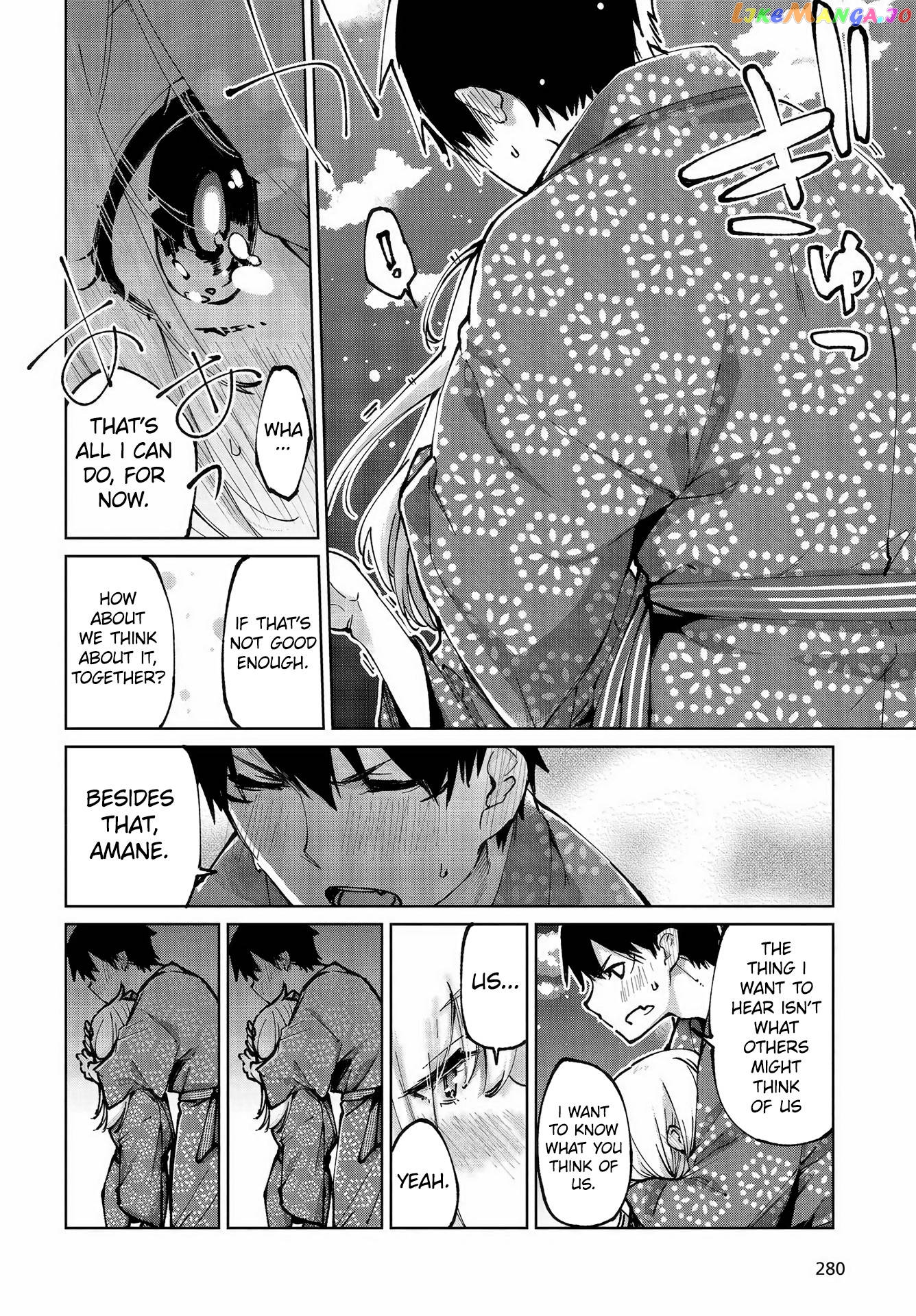 The Foolish Angel Dances With Demons chapter 63 - page 23