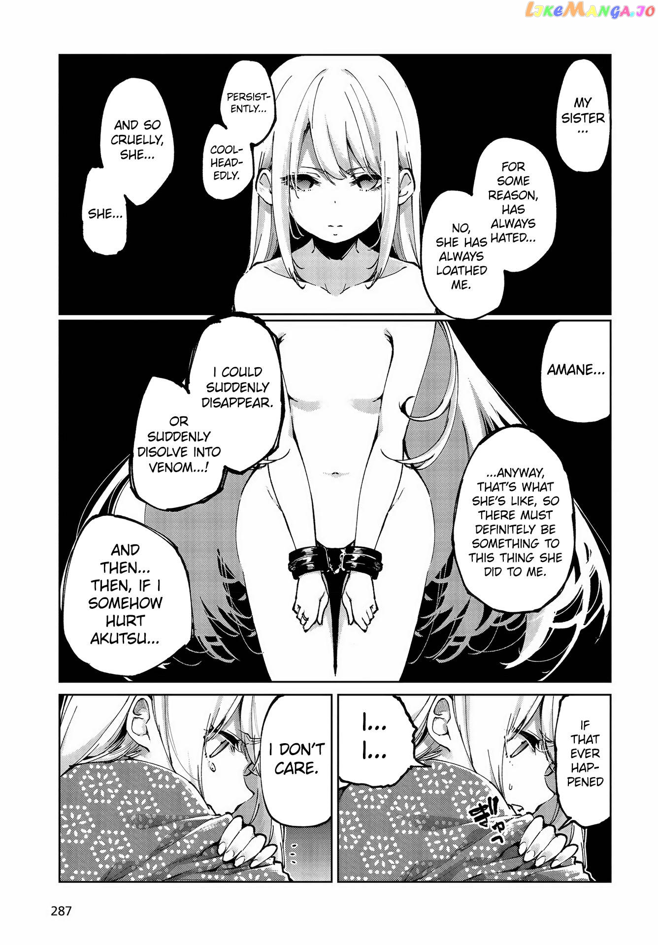 The Foolish Angel Dances With Demons chapter 63 - page 29
