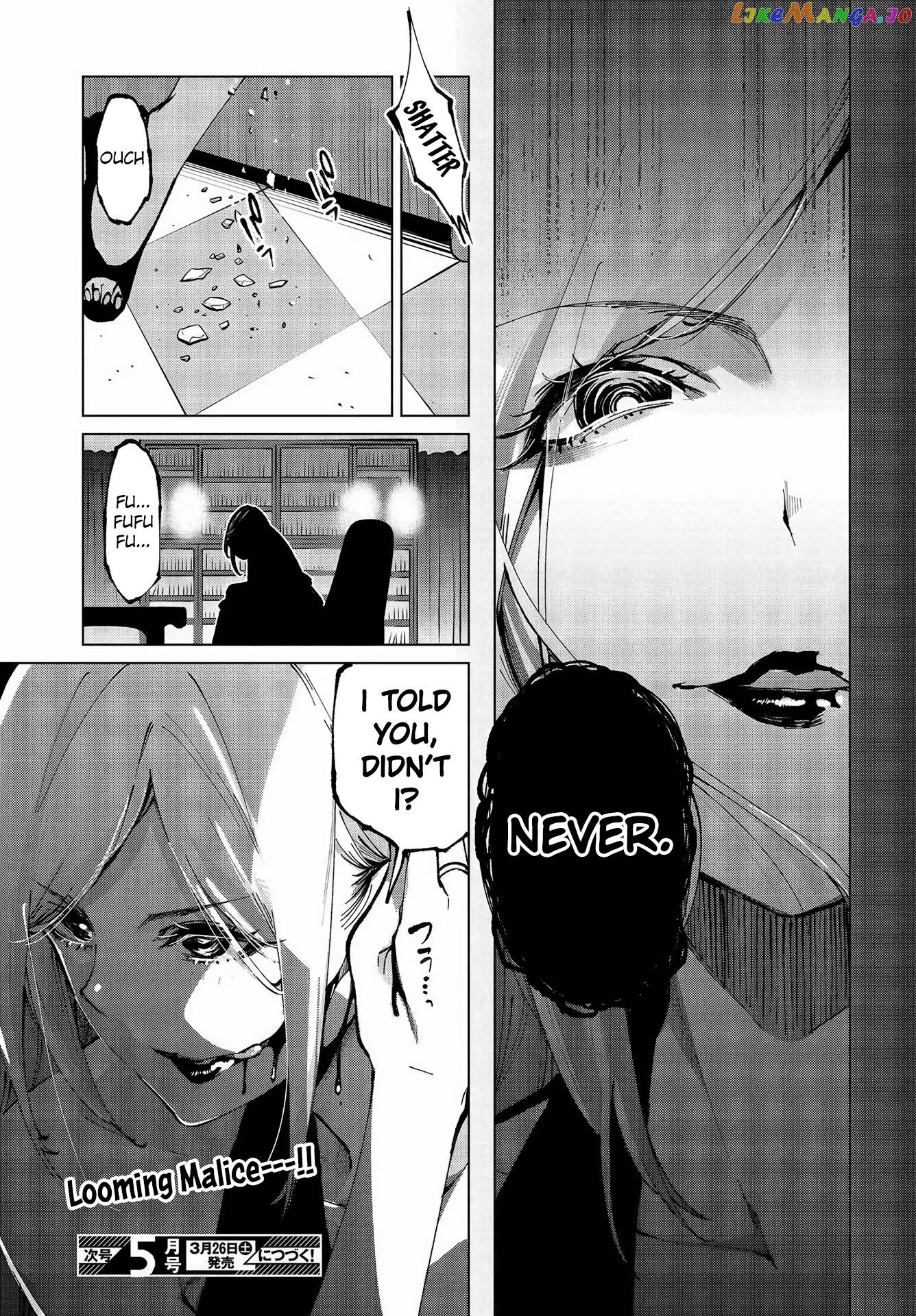 The Foolish Angel Dances With Demons chapter 63 - page 45