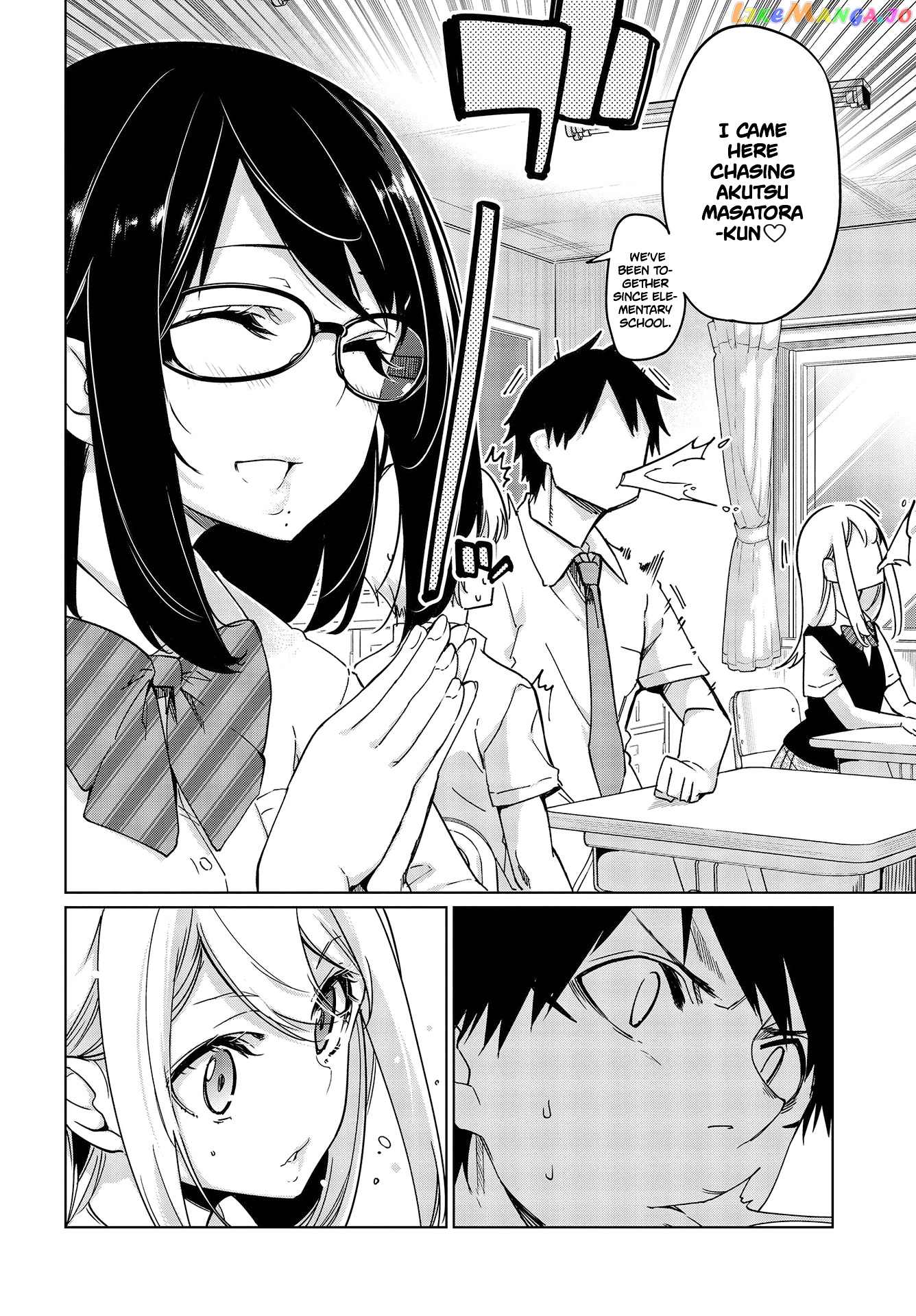The Foolish Angel Dances With Demons chapter 47 - page 5