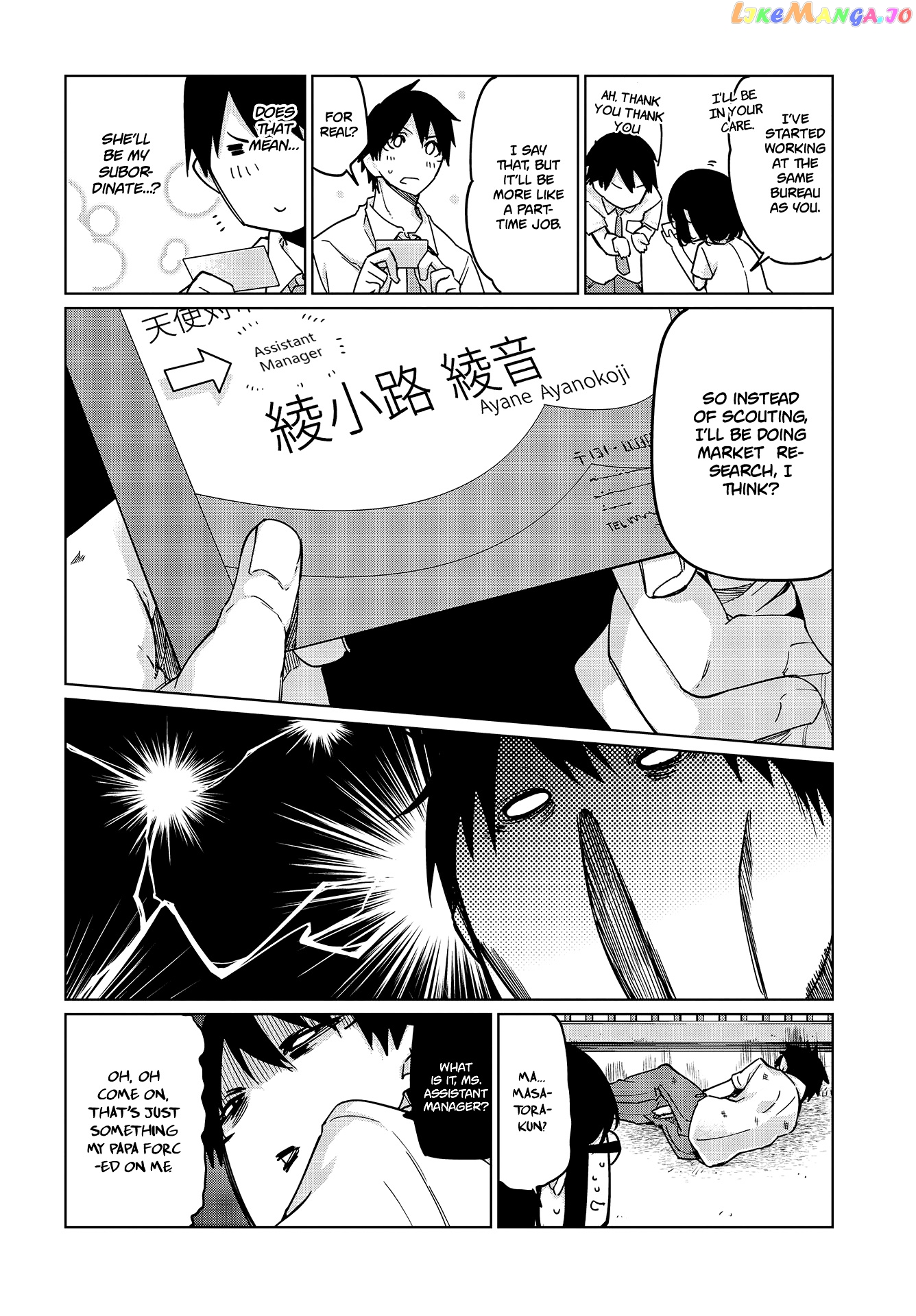 The Foolish Angel Dances With Demons chapter 47 - page 9