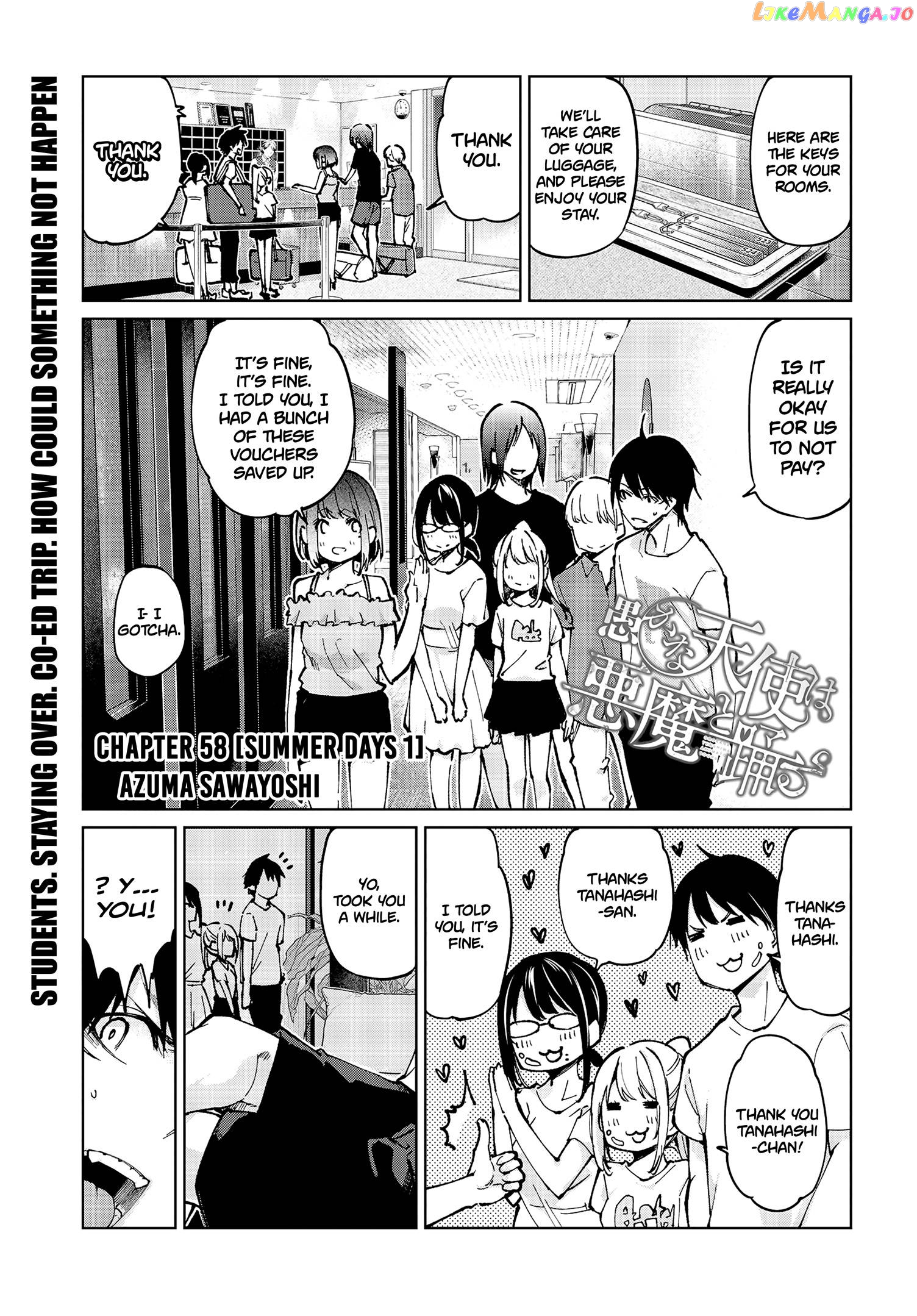 The Foolish Angel Dances With Demons chapter 58 - page 1