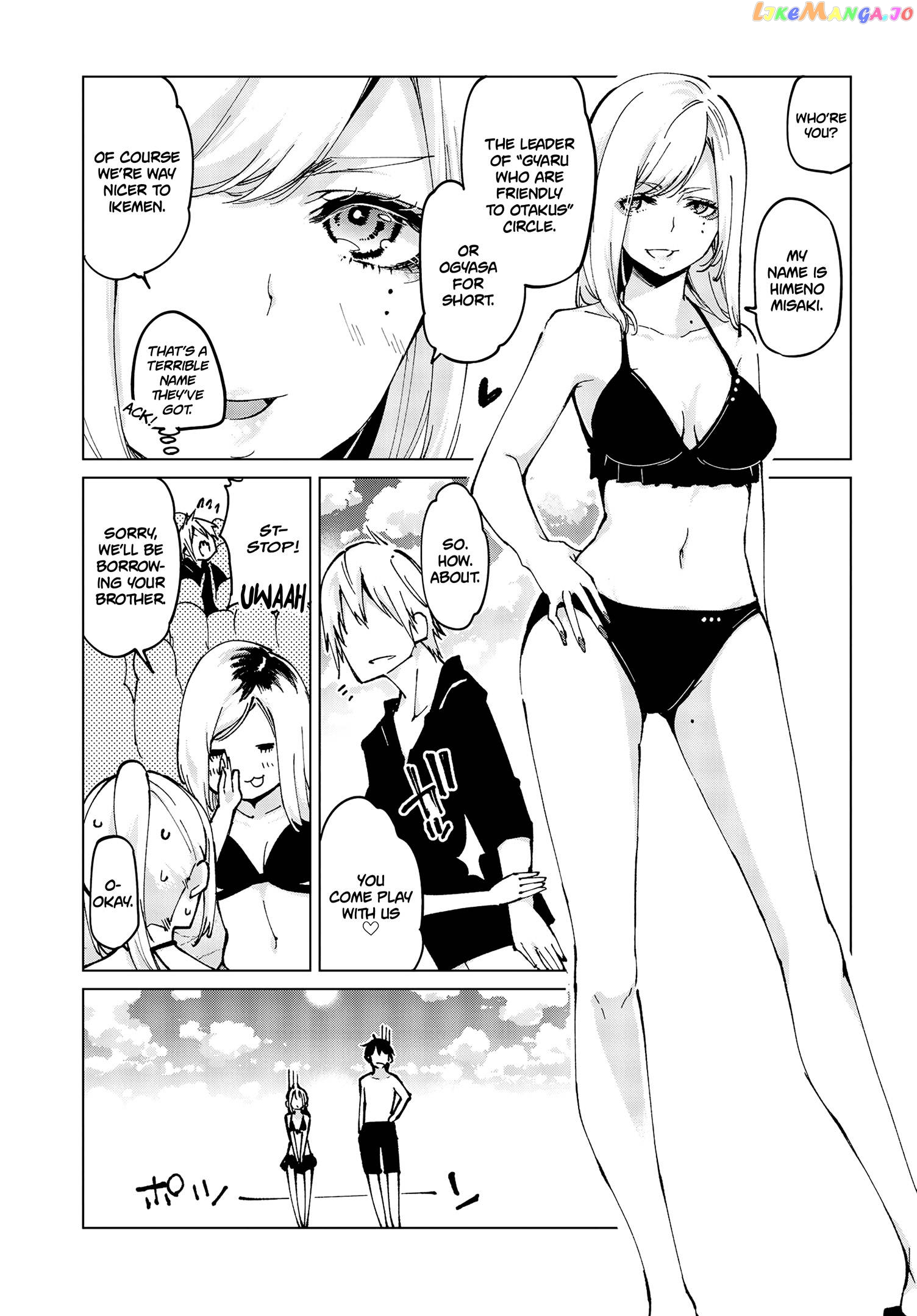 The Foolish Angel Dances With Demons chapter 58 - page 12