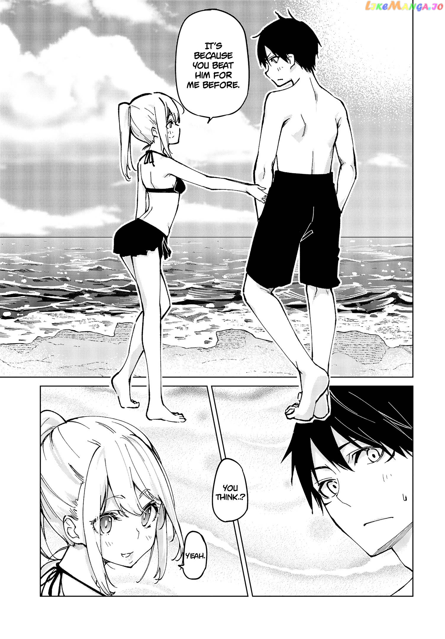 The Foolish Angel Dances With Demons chapter 58 - page 14