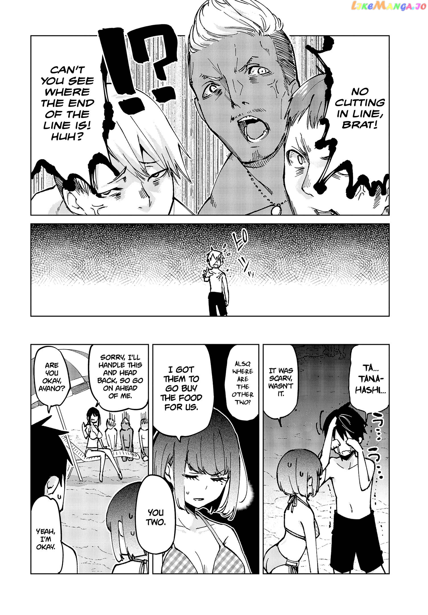 The Foolish Angel Dances With Demons chapter 58 - page 17
