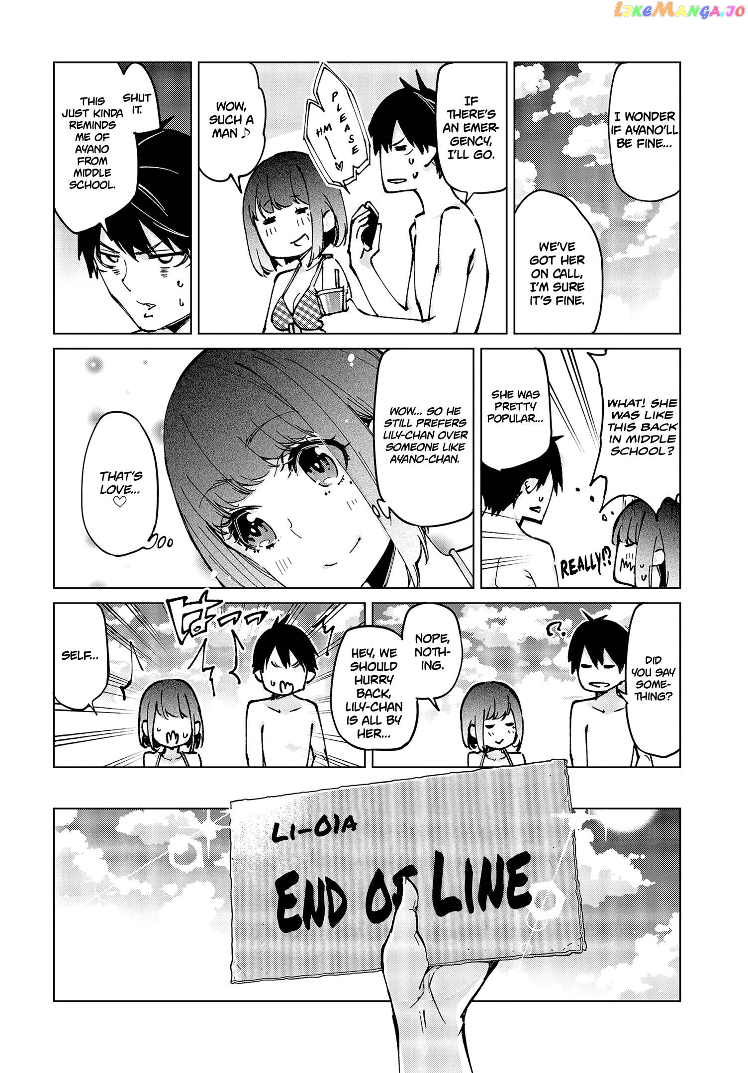 The Foolish Angel Dances With Demons chapter 58 - page 19