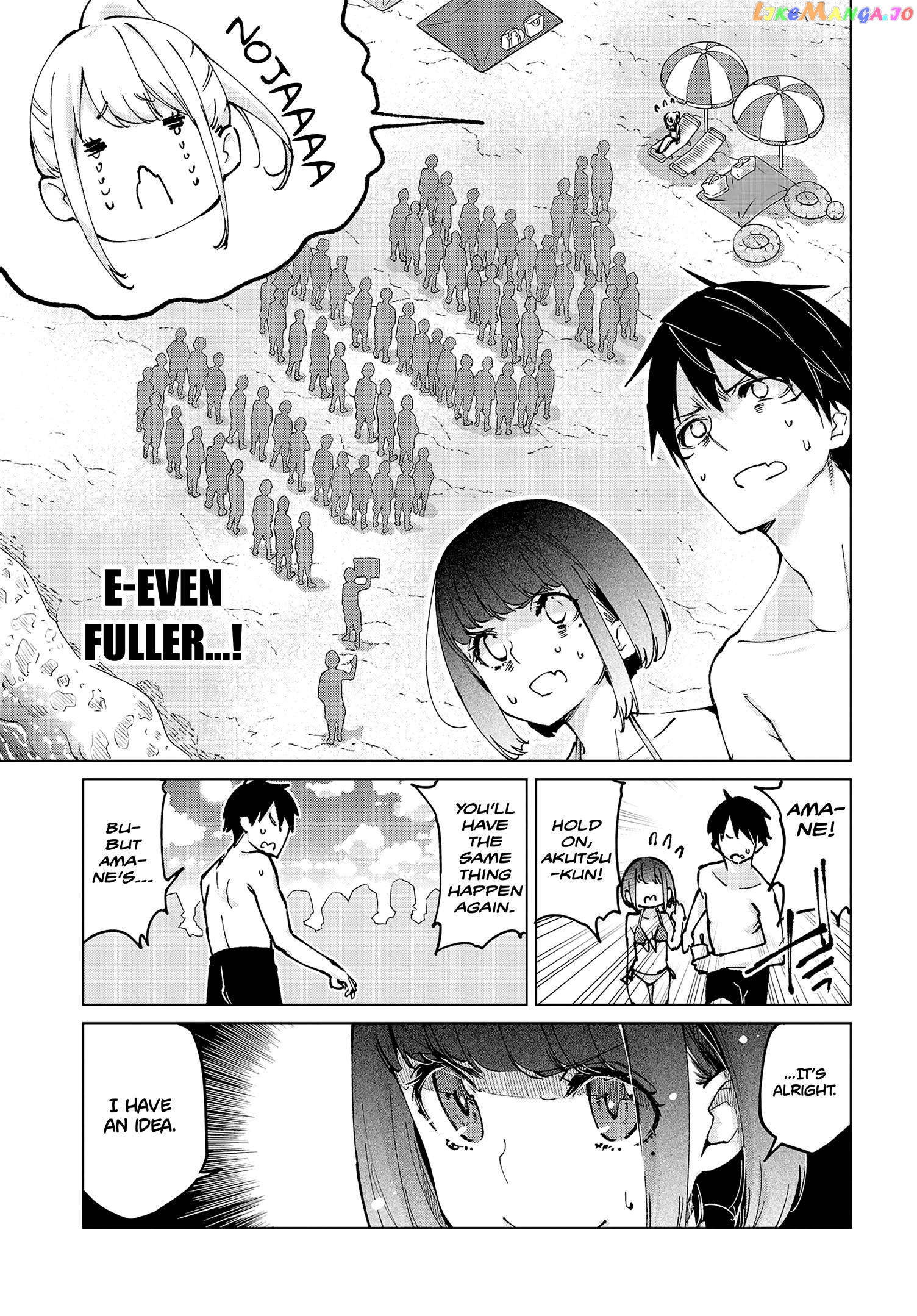 The Foolish Angel Dances With Demons chapter 58 - page 20