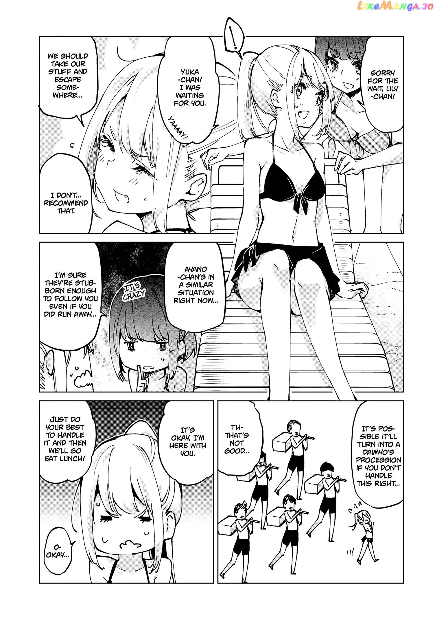 The Foolish Angel Dances With Demons chapter 58 - page 22