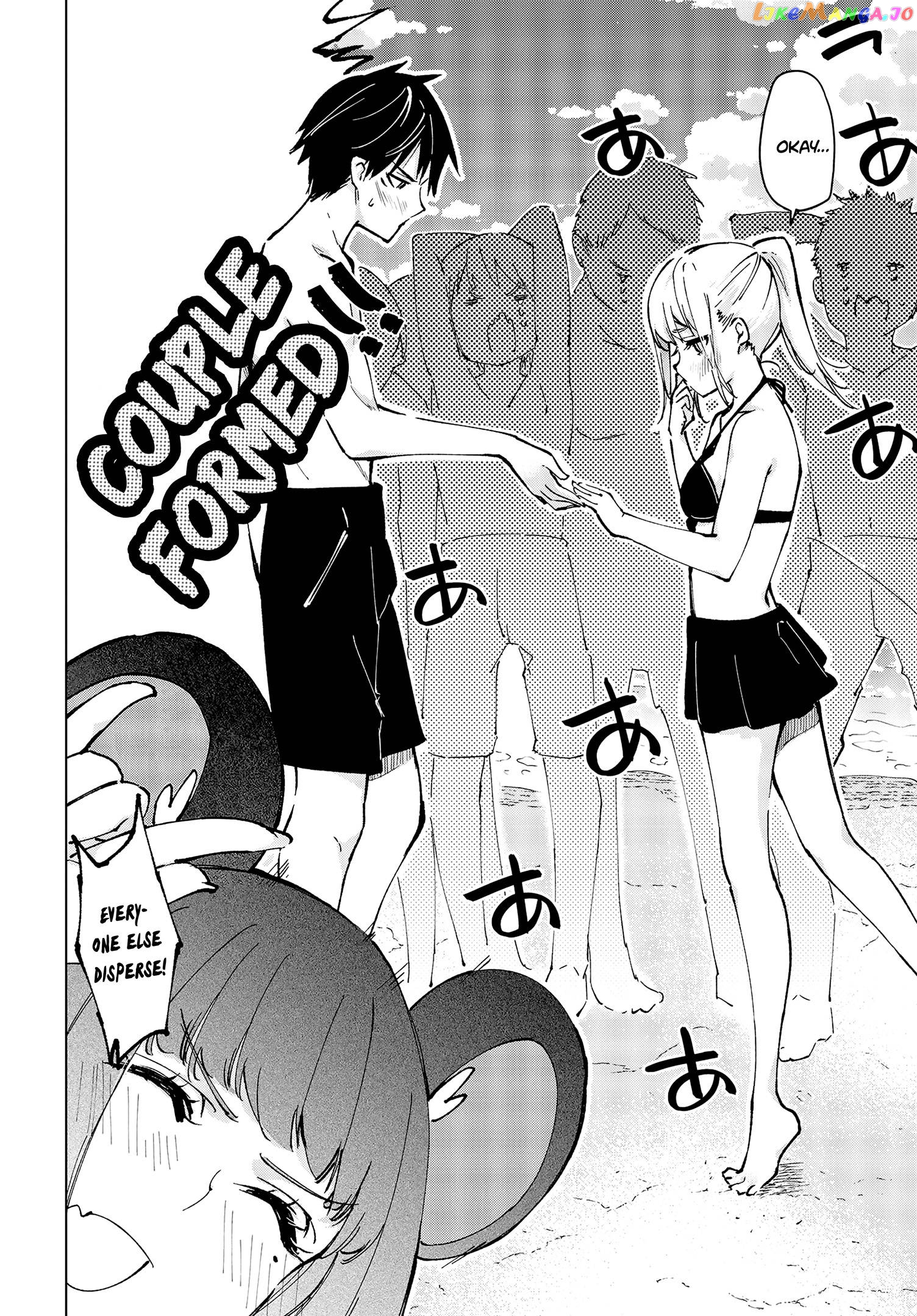 The Foolish Angel Dances With Demons chapter 58 - page 28