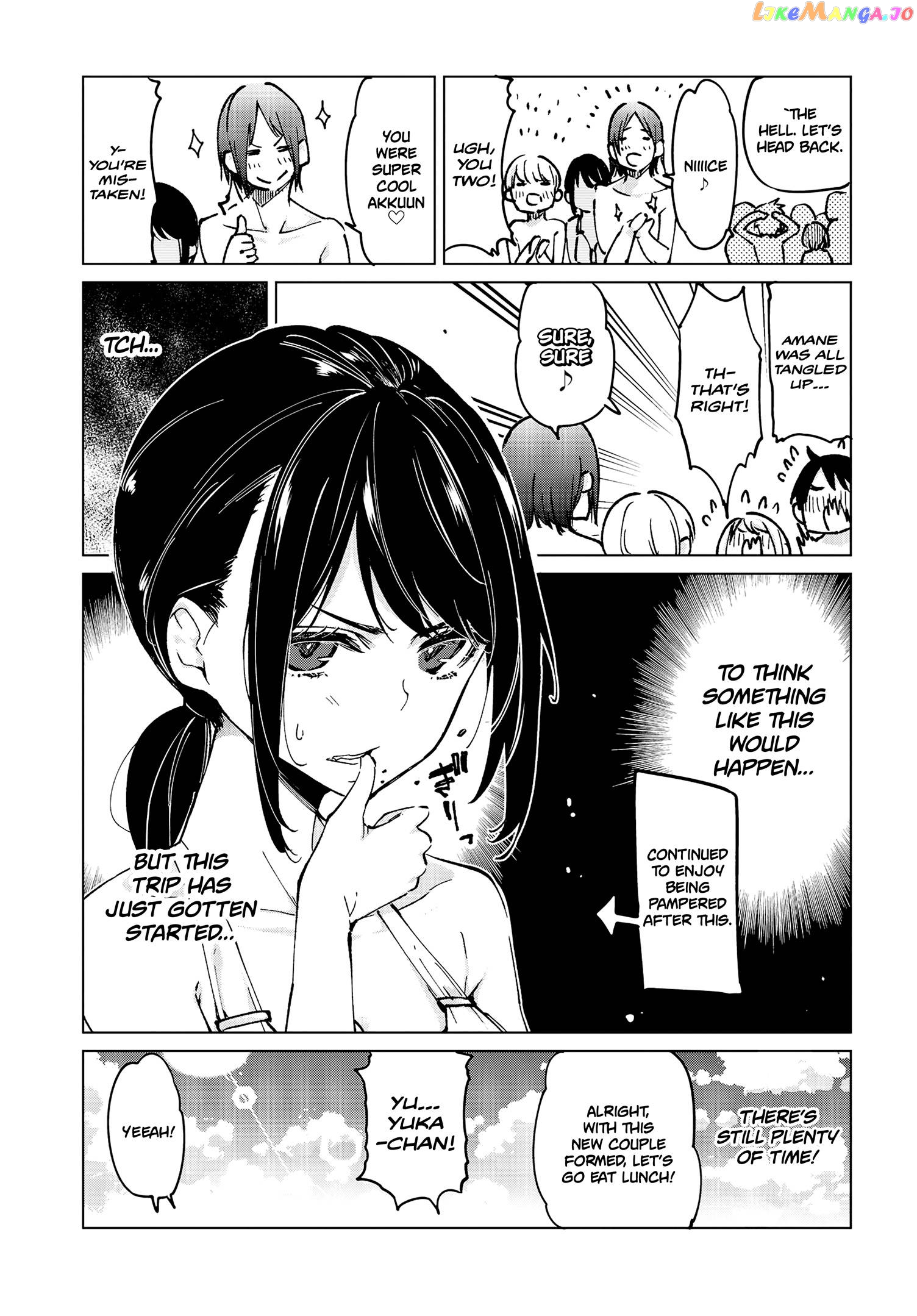 The Foolish Angel Dances With Demons chapter 58 - page 29