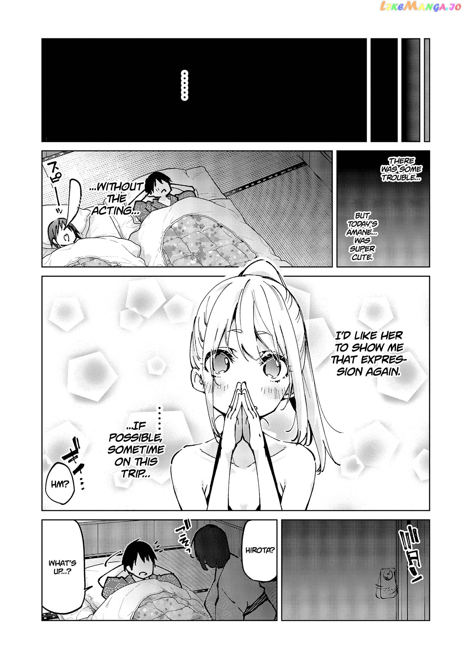 The Foolish Angel Dances With Demons chapter 58 - page 31