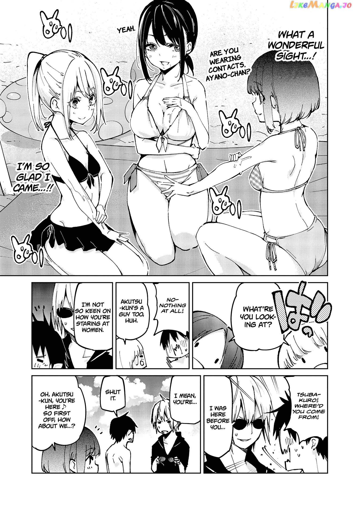 The Foolish Angel Dances With Demons chapter 58 - page 6