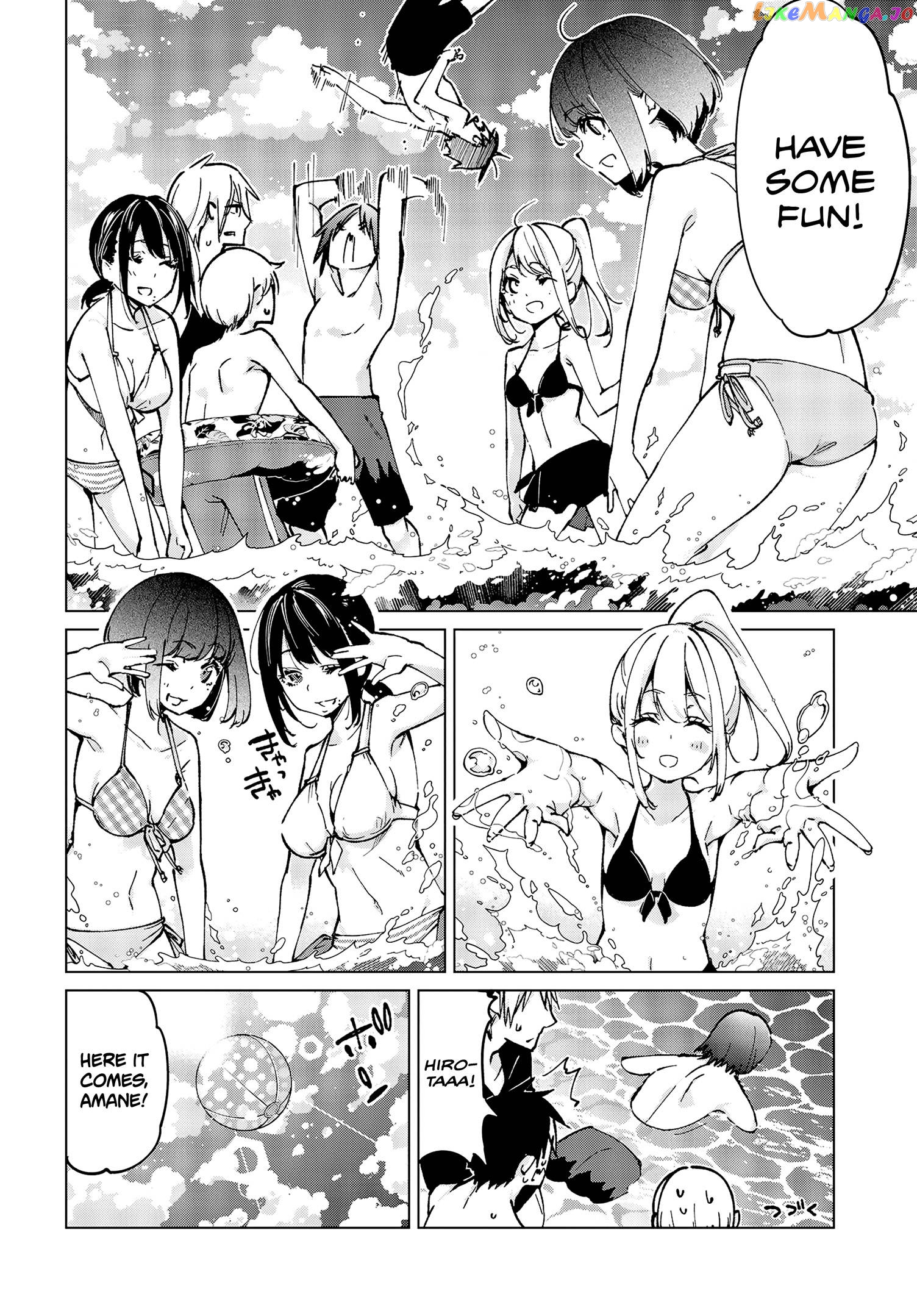 The Foolish Angel Dances With Demons chapter 58 - page 7