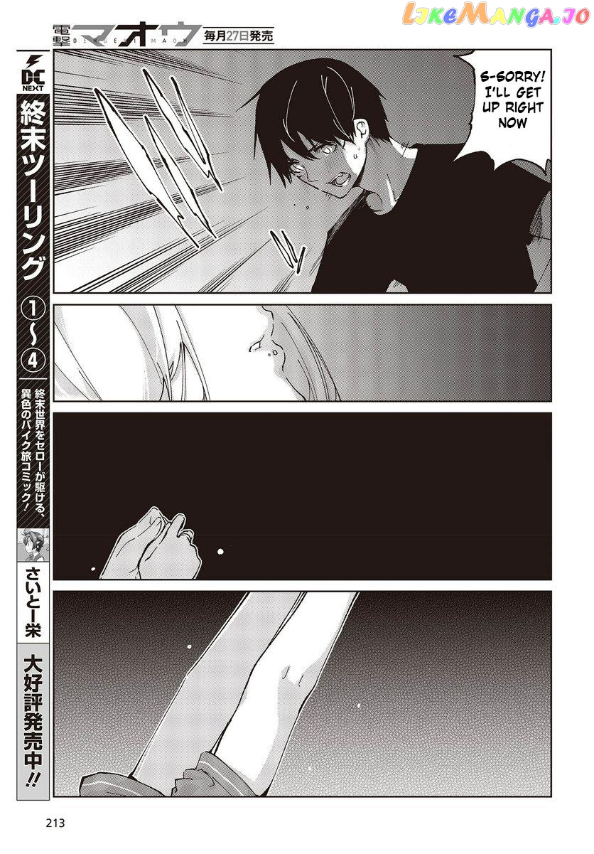 The Foolish Angel Dances With Demons chapter 77 - page 21
