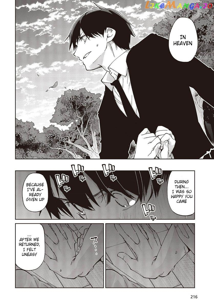 The Foolish Angel Dances With Demons chapter 77 - page 24