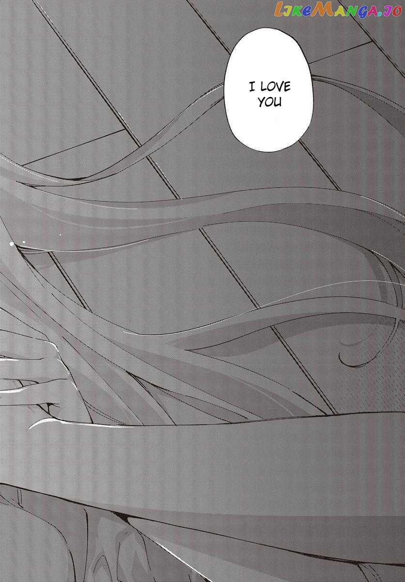 The Foolish Angel Dances With Demons chapter 77 - page 28