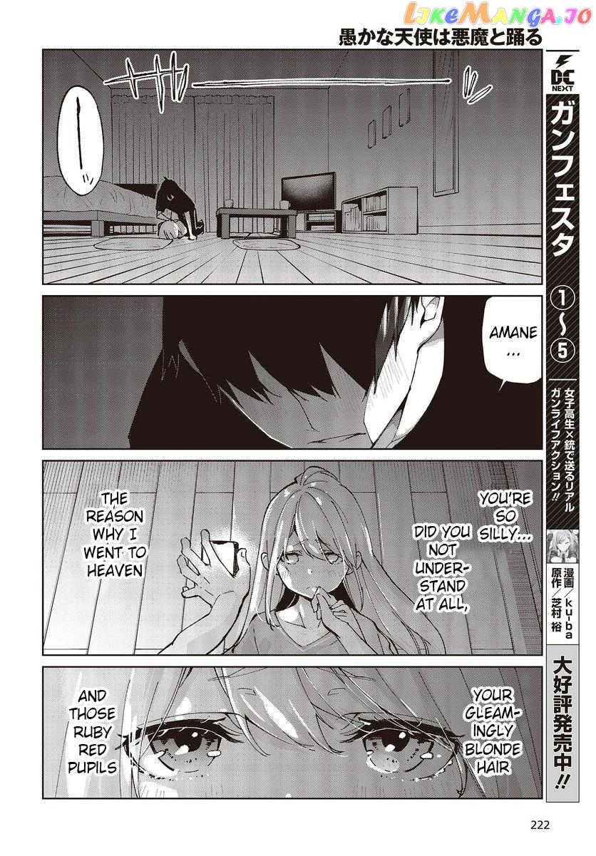 The Foolish Angel Dances With Demons chapter 77 - page 30