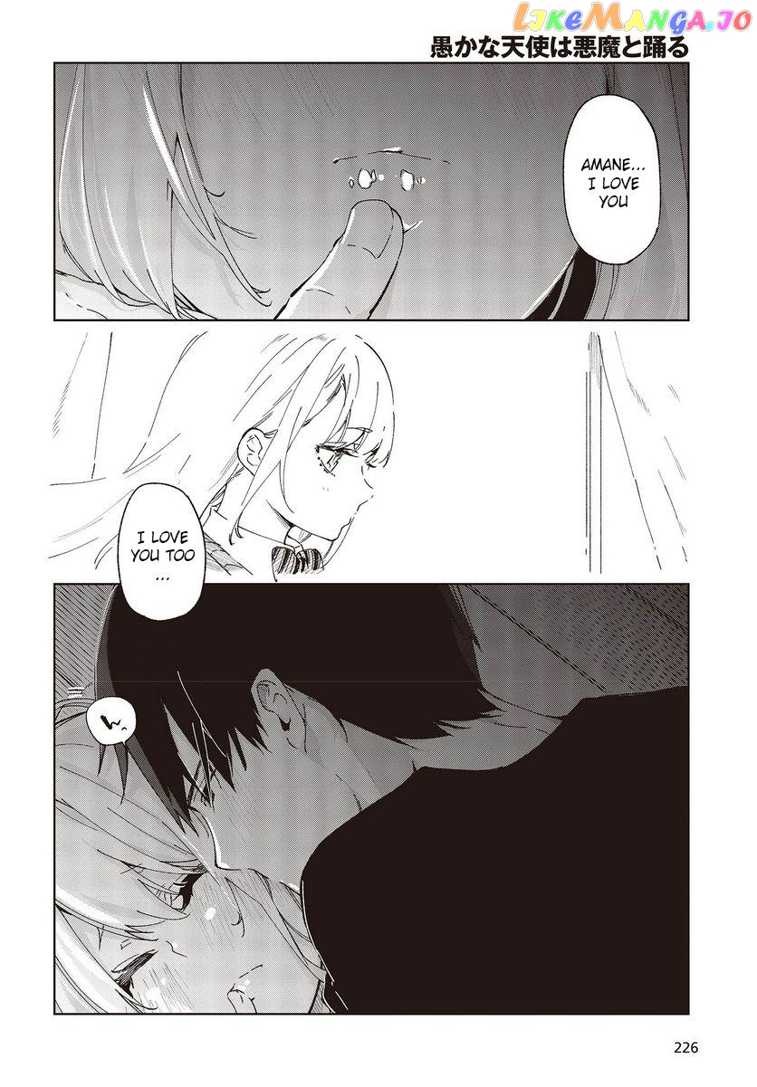 The Foolish Angel Dances With Demons chapter 77 - page 34